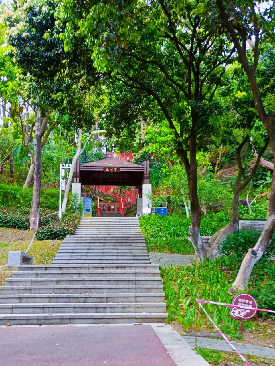 广州好去处|萝岗儿童公园 萝岗儿童公园真的很适合走走呀!