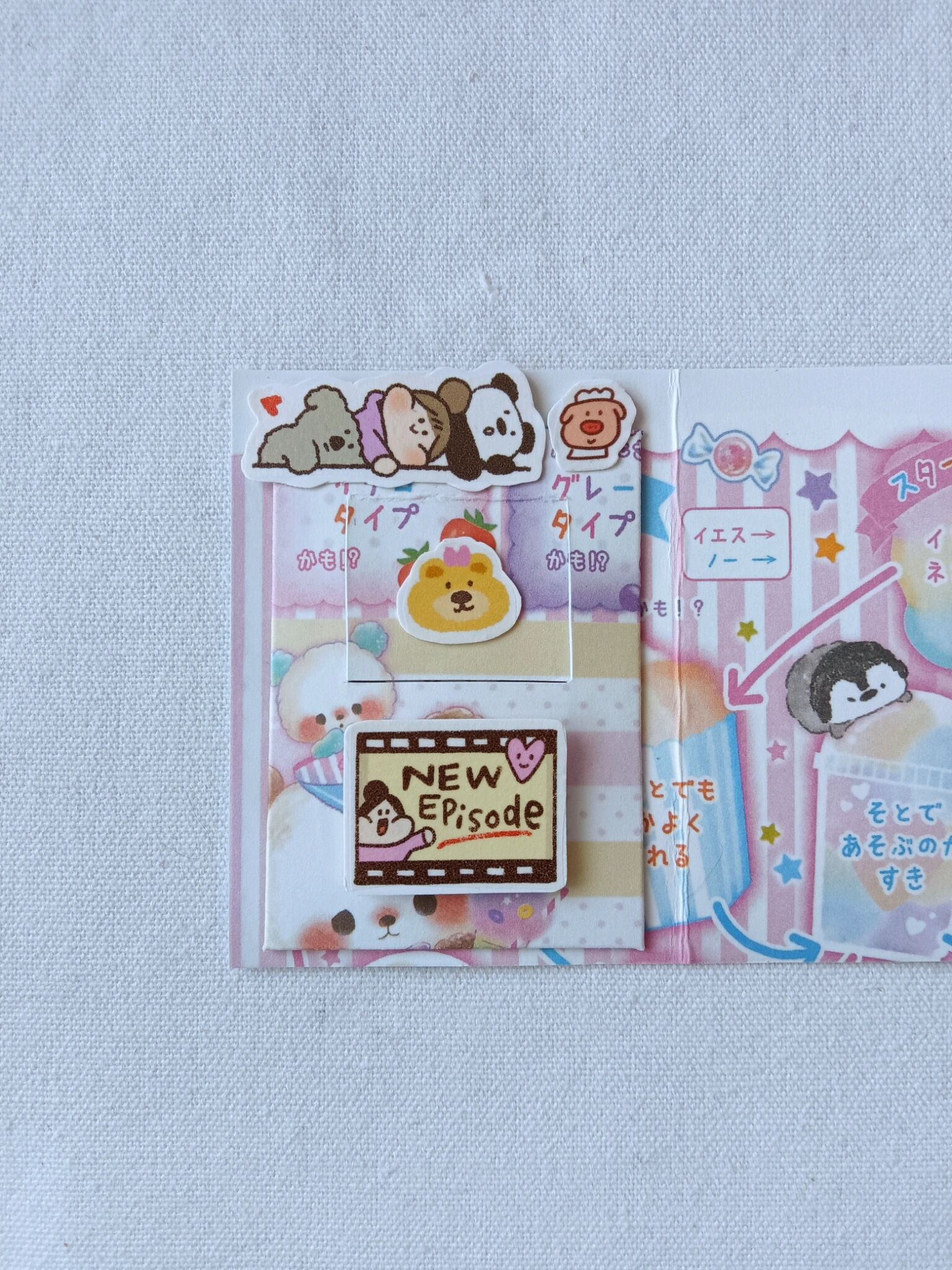 豆豆本小机关教程第72弹