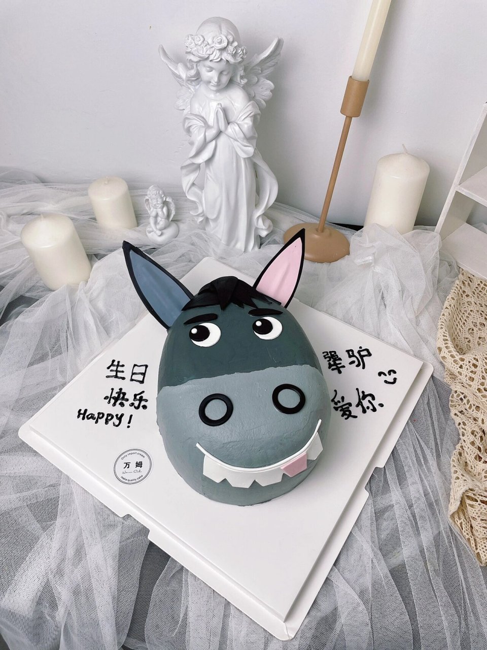 唐山犟驴生日蛋糕,最搞笑的可爱的生日蛋糕
