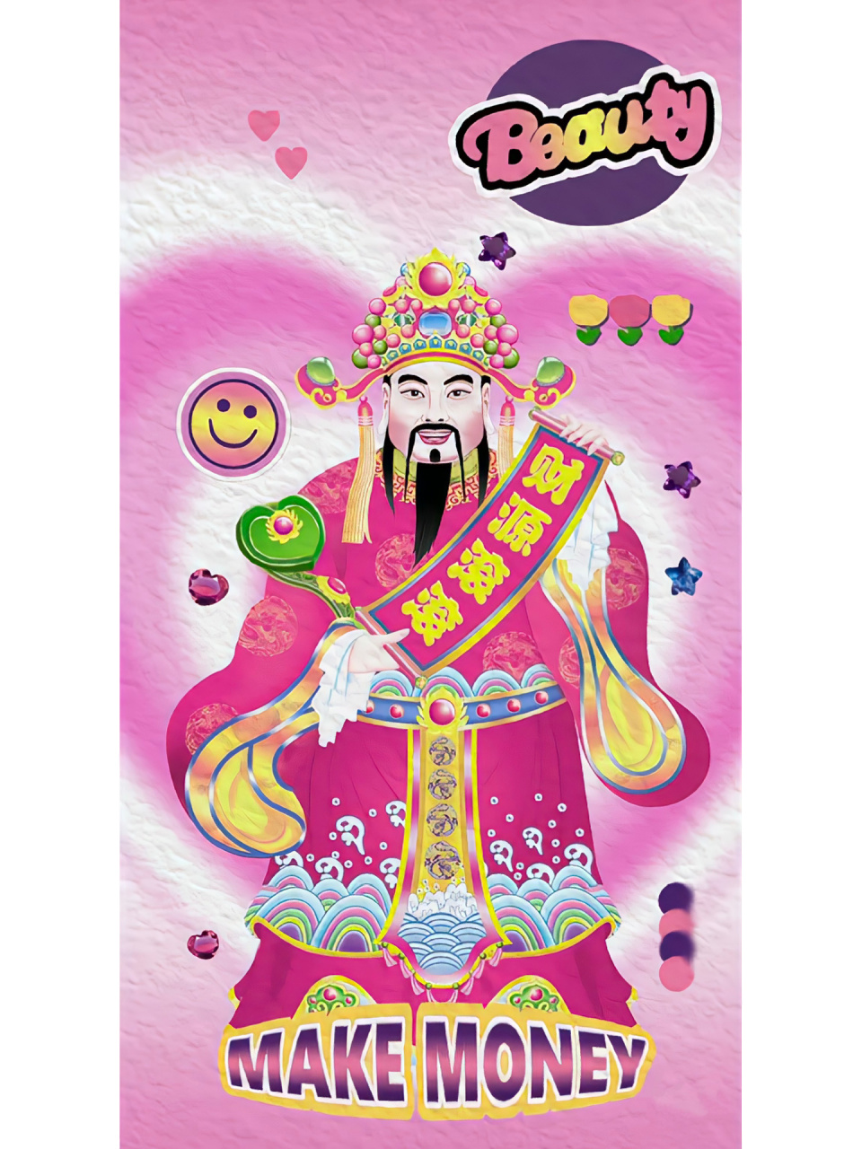 财神爷发财壁纸|恭喜发财呀90可自取 壁纸可以自取～ 嫌麻烦裁剪