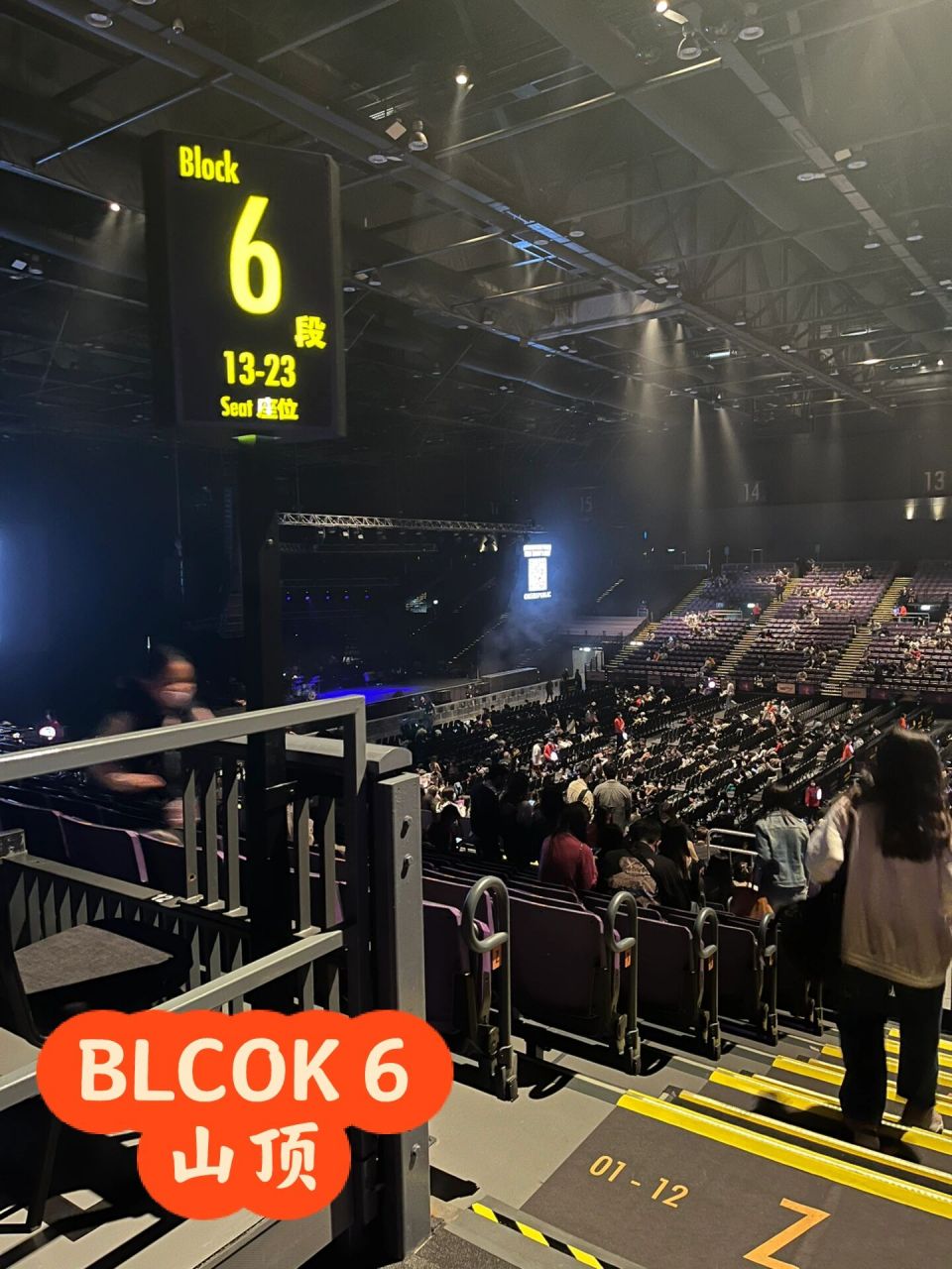 香港亚博馆arena 1号馆座位视野视角参考 给各位紧接着来或者之后打算