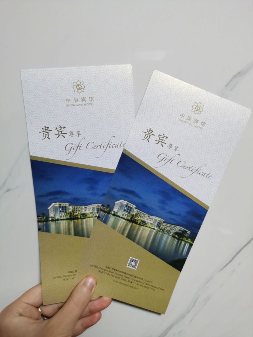 中吴自助餐券出售03 常州中吴宾馆自助餐(午餐晚餐均可以)  成人