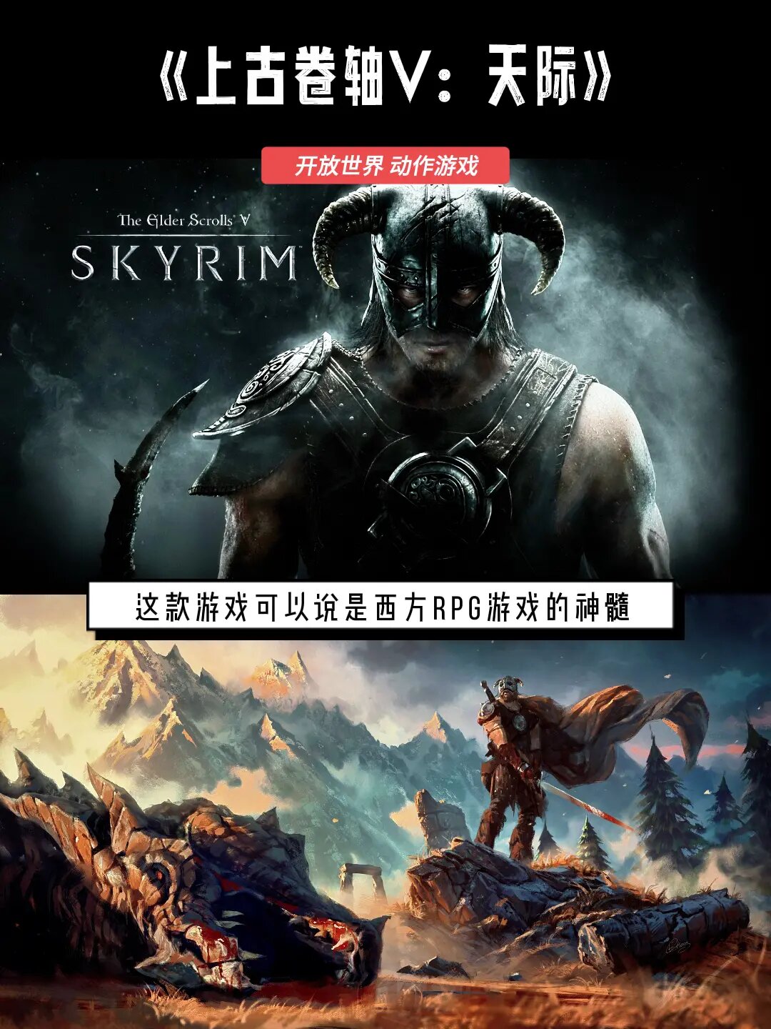 好玩的3a游戏推荐(好玩3a游戏推荐知乎)