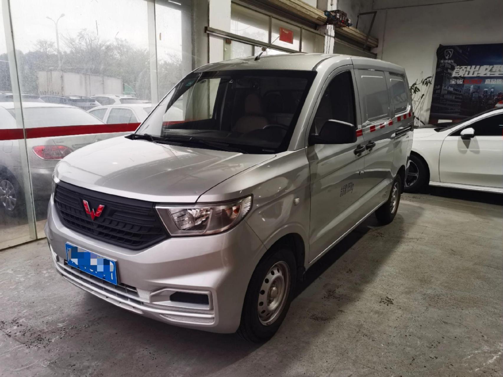 新到2020年5月五菱宏光v客货2座精品车,1.