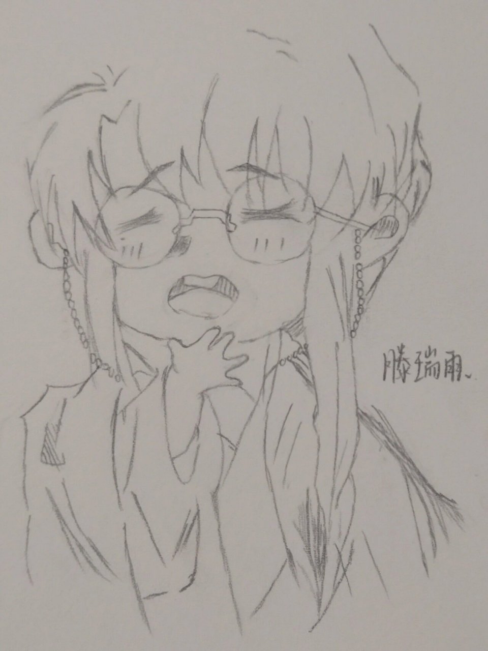 《不健全关系》滕瑞雨临摹～ 最近迷上q版了hh,眼睛终于比之前画的