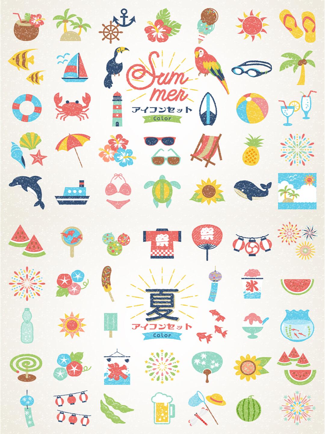 日式手绘夏日祭元素手账透明免抠素材图