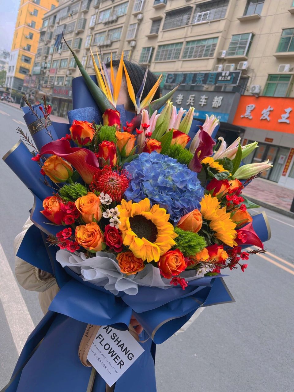 男士领导巨型花束 #男士领导巨型花束 闺蜜说我们老板比较严肃稳重