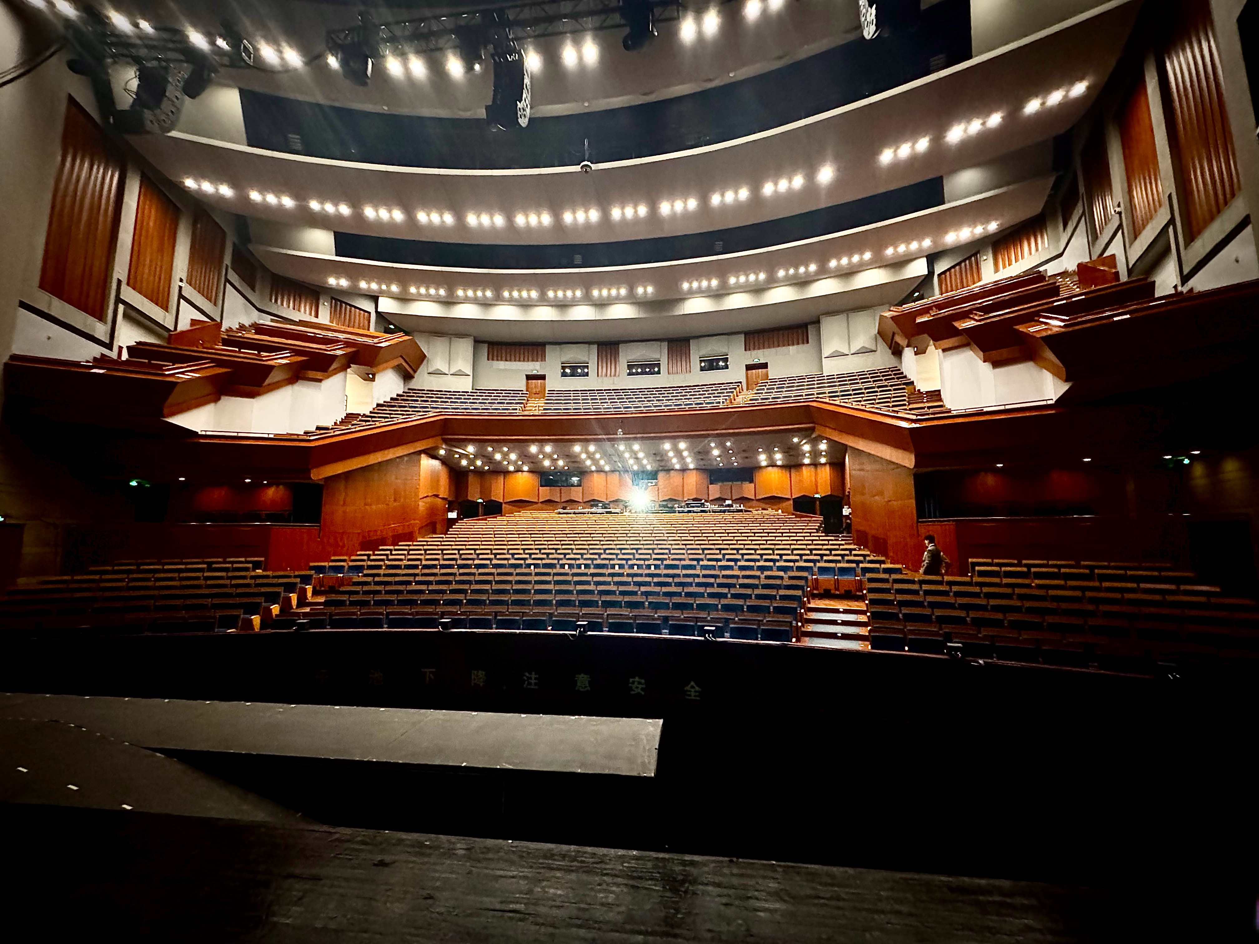 大剧院东台 王昆大剧院剧场看戏郭晶晶的200馆场张家港永联村钢铁厂