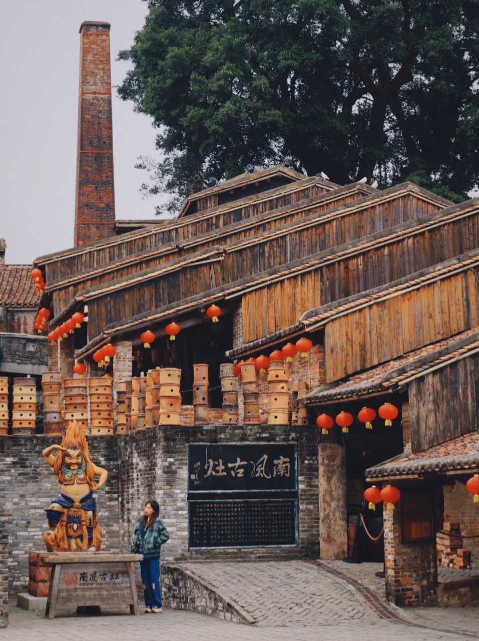 瓷都一日古街老灶地道美食 07离广州50分钟车程,没想到佛山的石湾镇