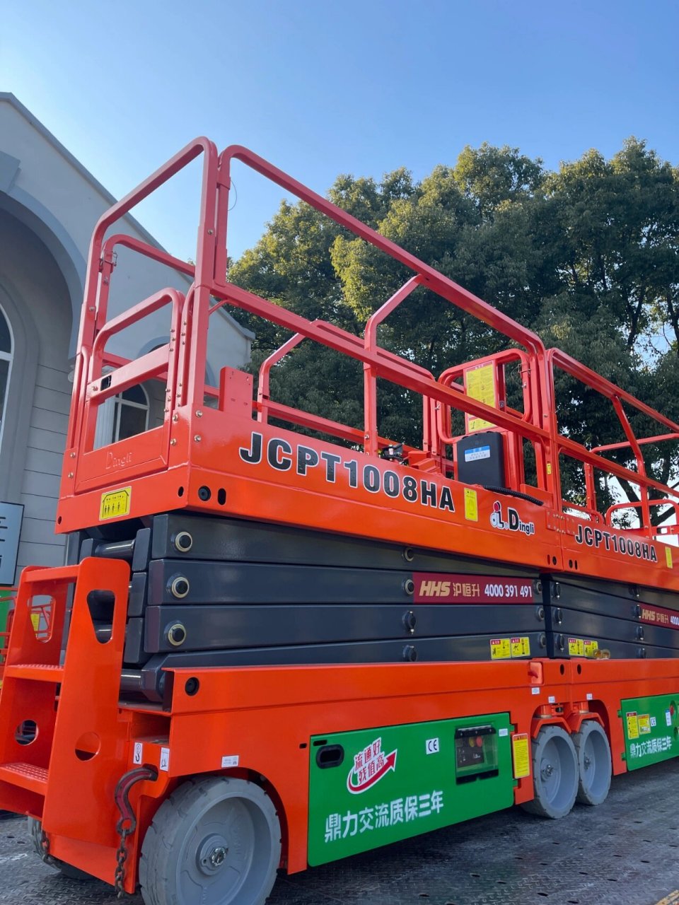登高车 高空车 作业车 升降车 江浙沪皖全国 专业从事高空作业车,升降