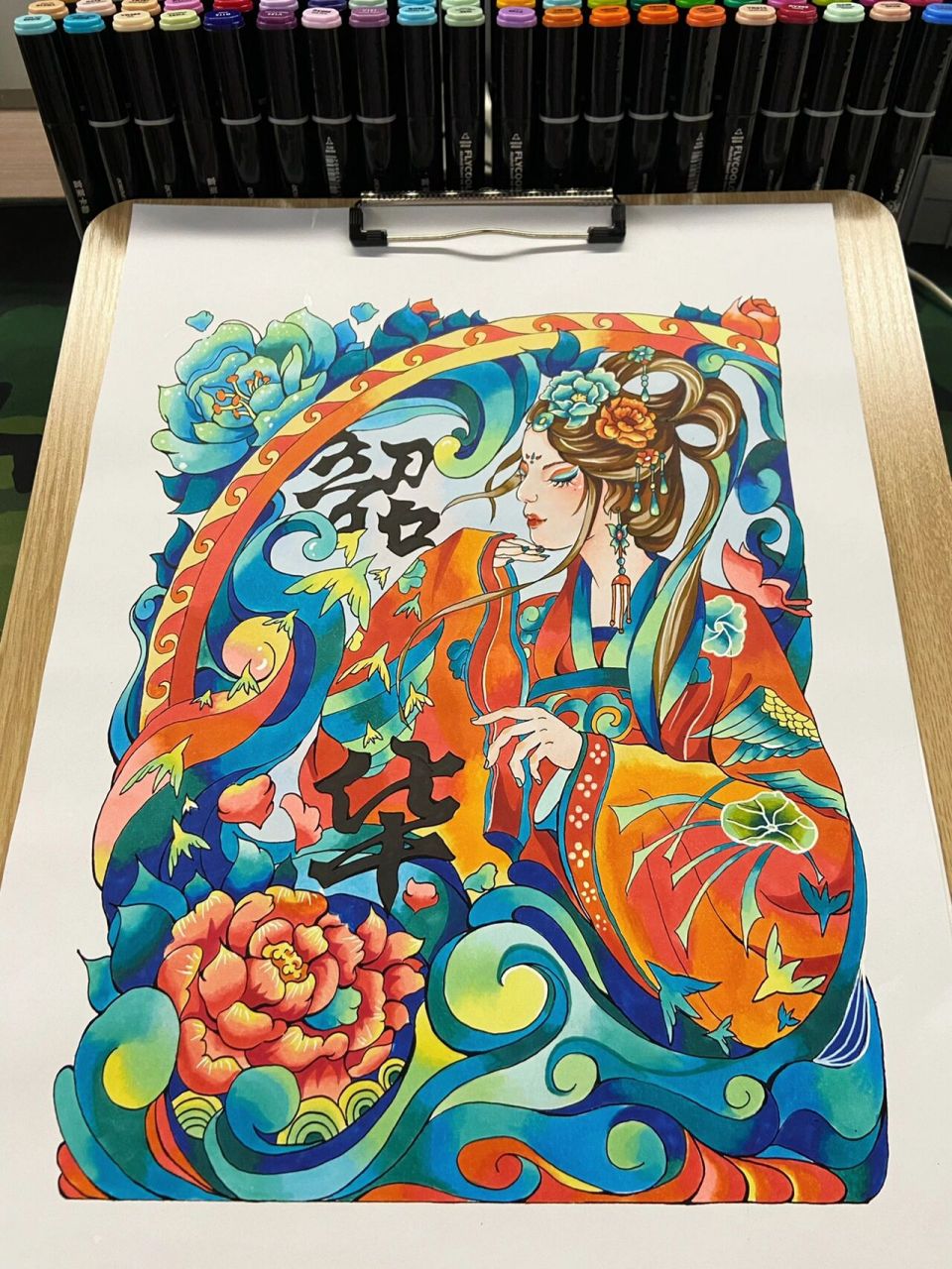 原创手绘|敦煌配色马克笔海报(附线稿图) 有人喜欢这个色调吗,喜欢