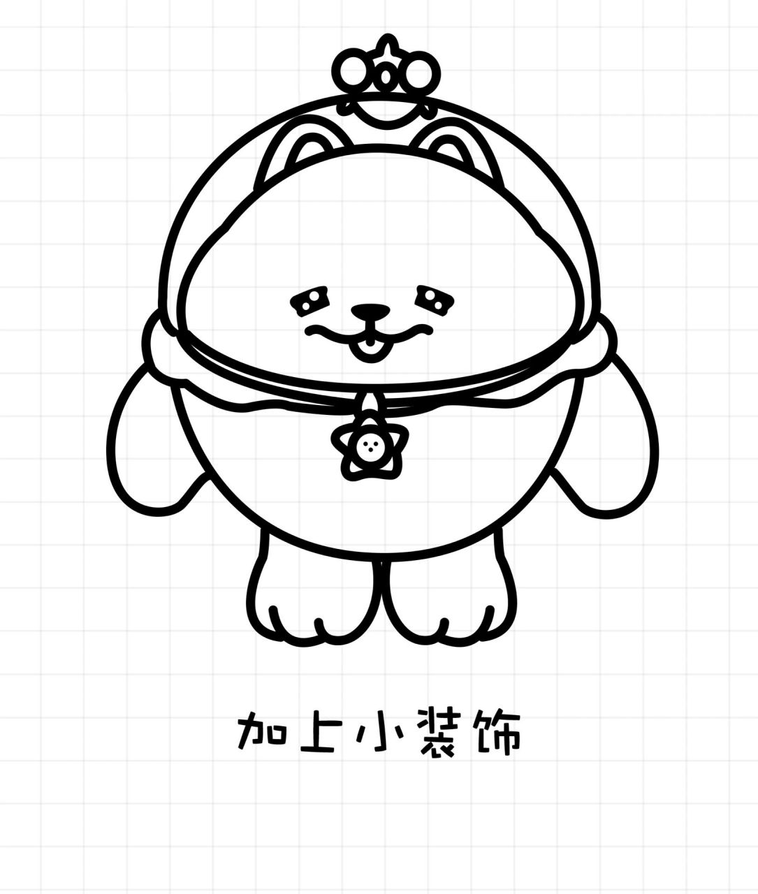 简笔画蛋仔派对 有手就会画的蛋仔派对简笔画,宇航员莱卡