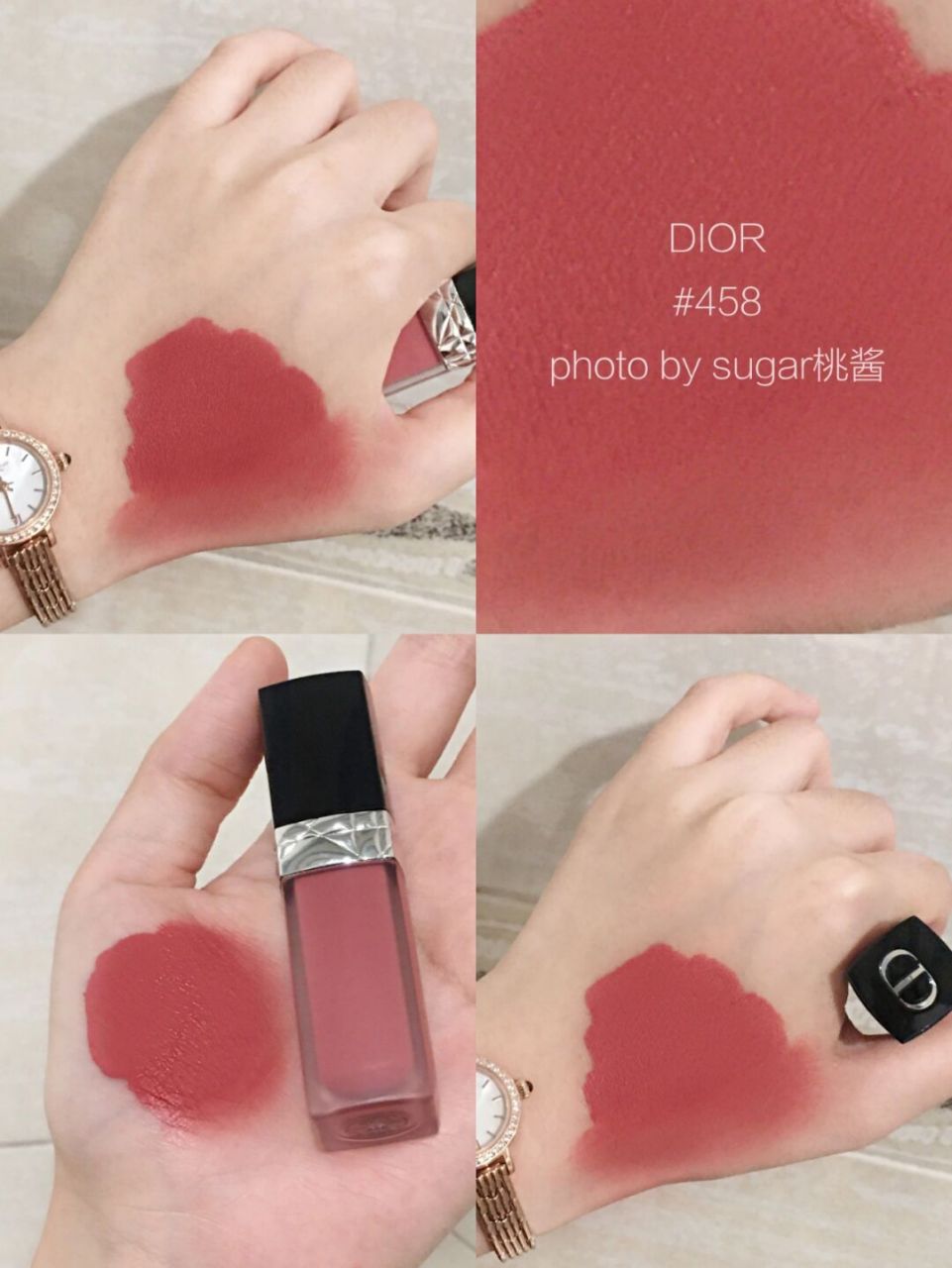 今天po的是迪奥锁色唇釉#458 一支温柔气质的奶油玫瑰豆沙色 简掷美