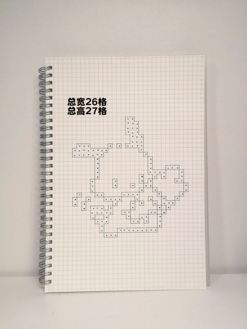 像素画:帕恰狗09 小帕最可爱了 网格本:b5 #拼豆# #帕恰狗# #像素画