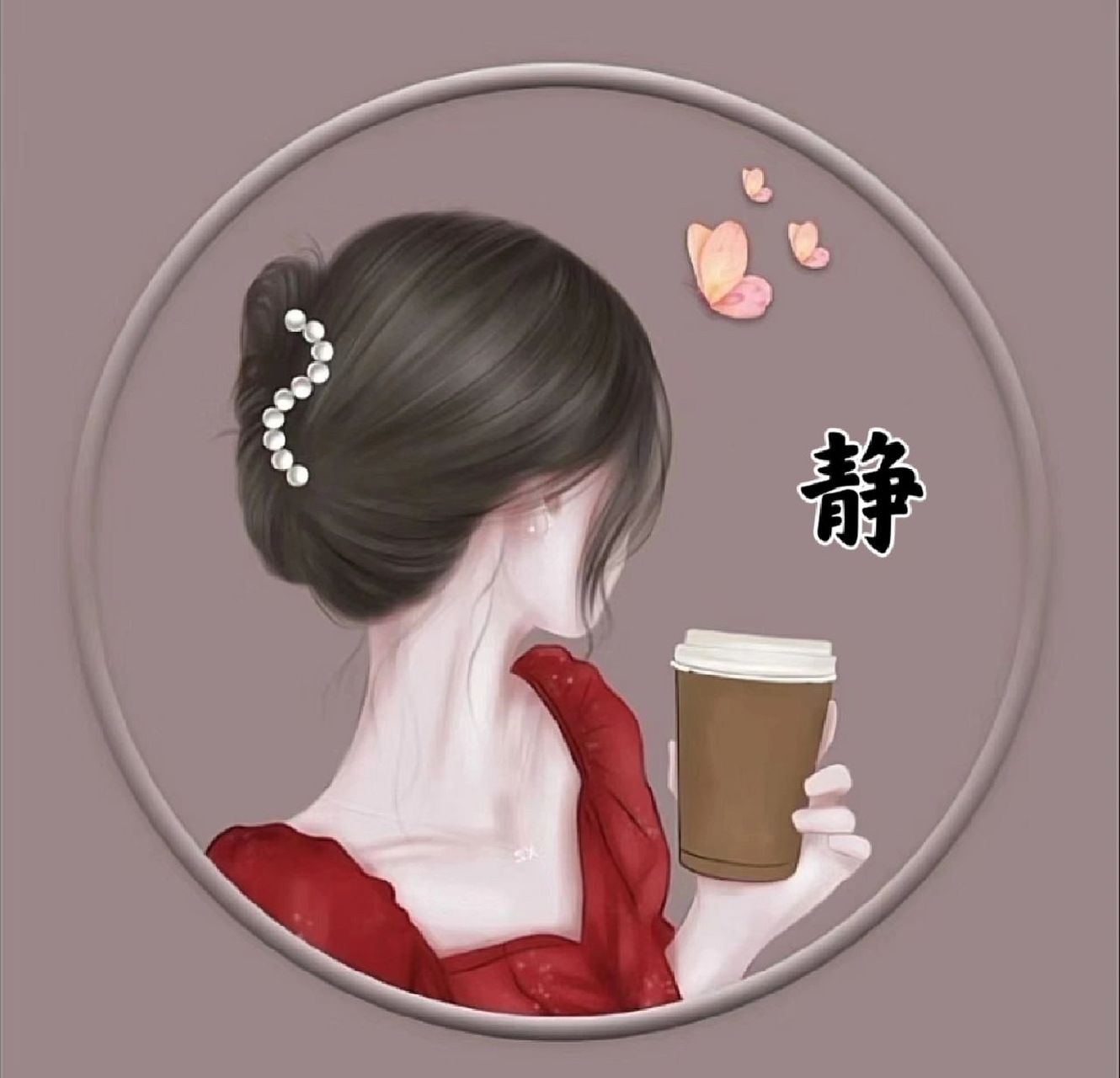 带字头像 春天来了,天气暖和起来,赶紧来更新一波头像,祝愿大家天天