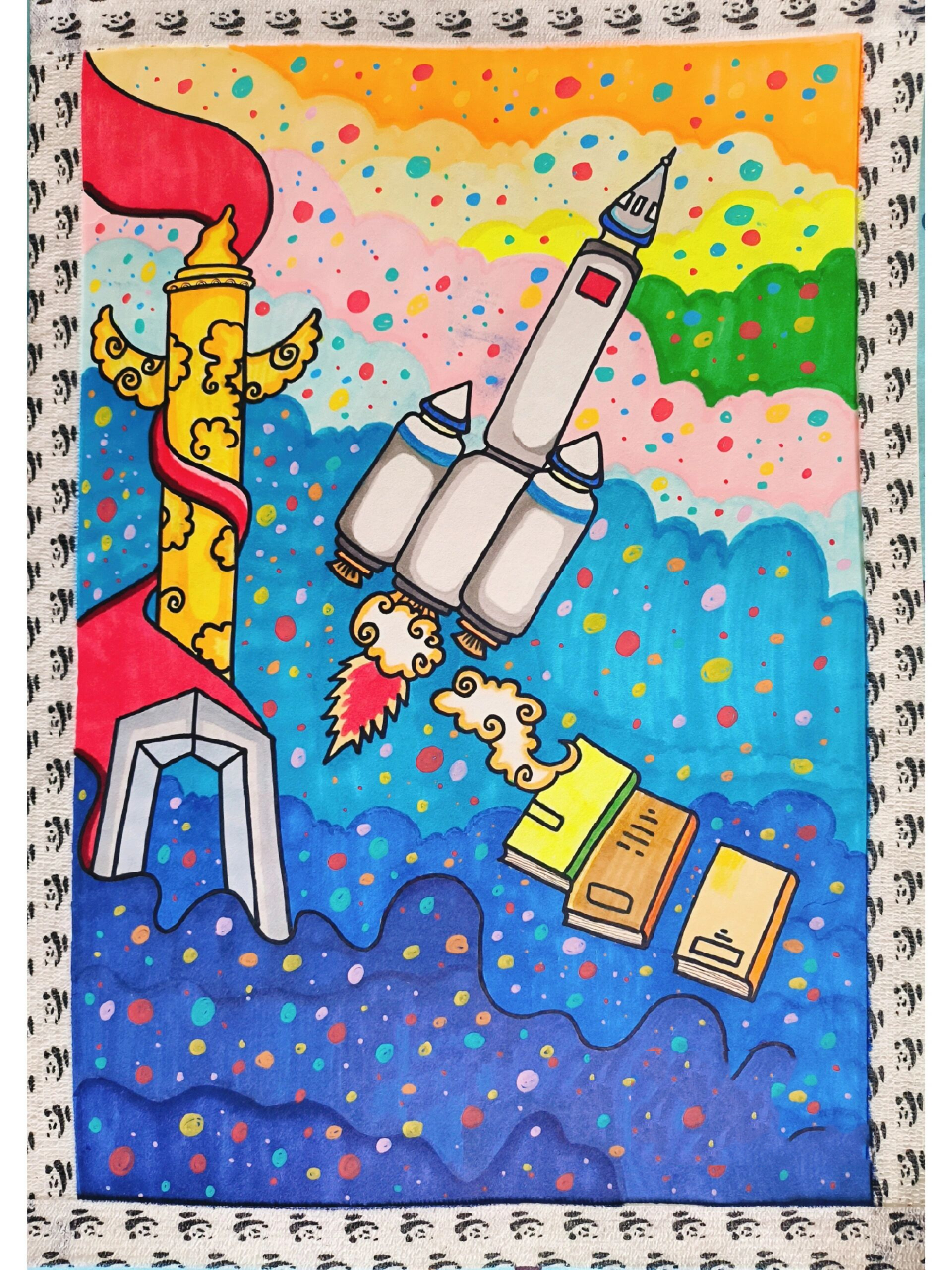 团结奋进新时代 耗时久,颜色要多,还是丙烯马克笔省事9599