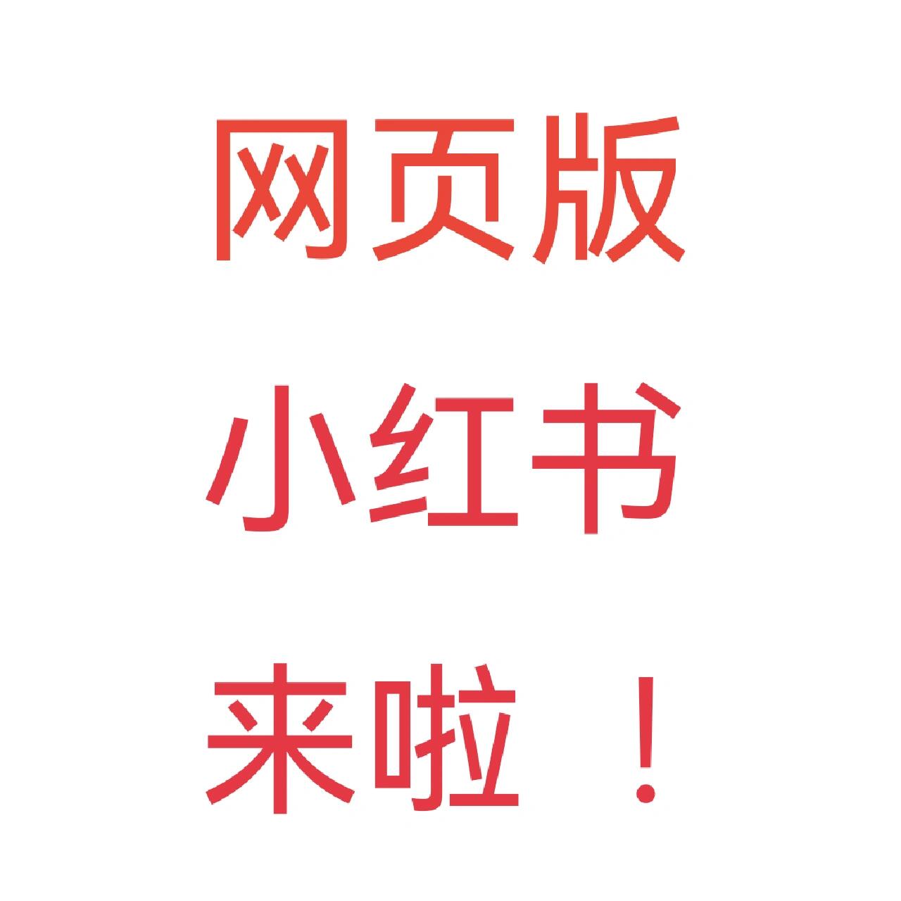 环球投资阶梯的个人主页(图1)