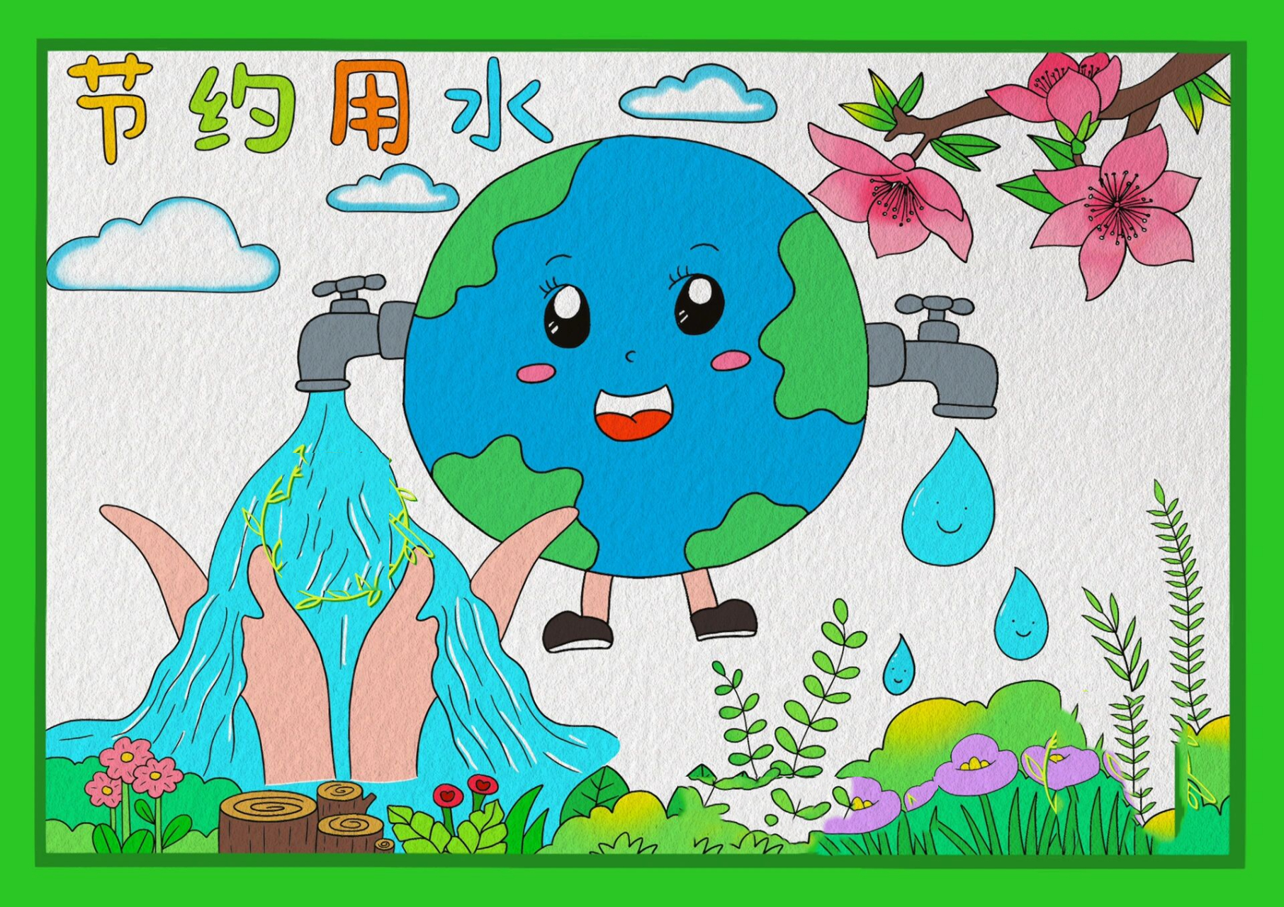 239节约用水绘画9615电子版线稿 节约用水绘画有电子版线稿