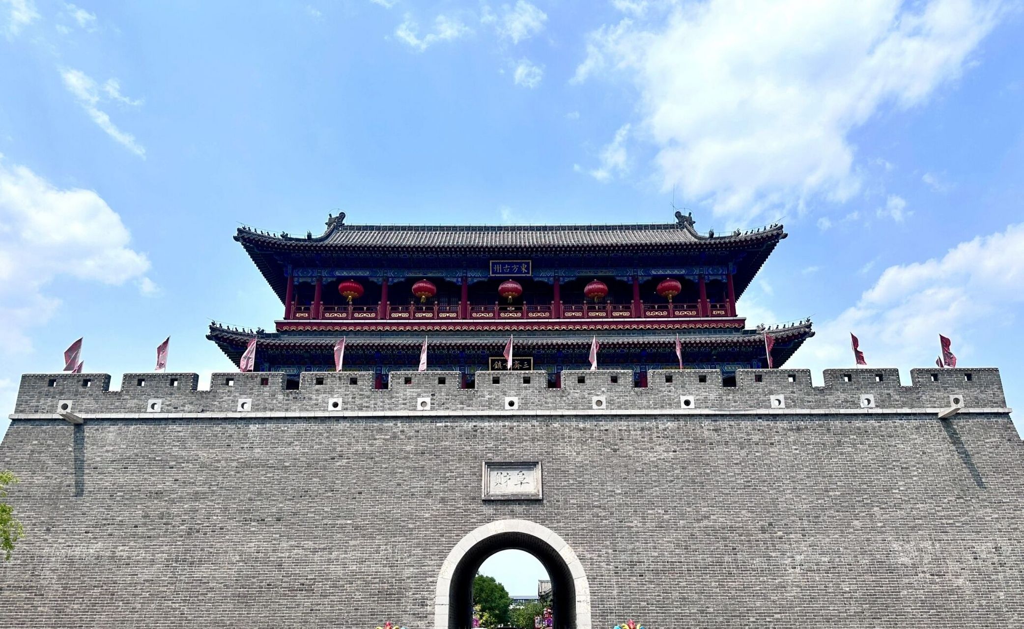 青州古城亲子攻略 买了所有自费门票99 得出的经验分享给想带娃去