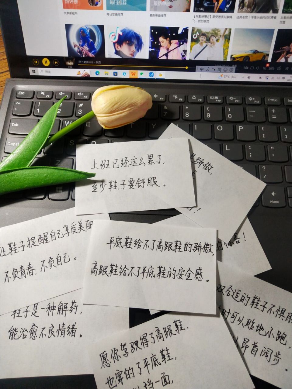 鞋子文案90高跟鞋是骄傲,平底鞋是生活 90每一双鞋 都是给自己最