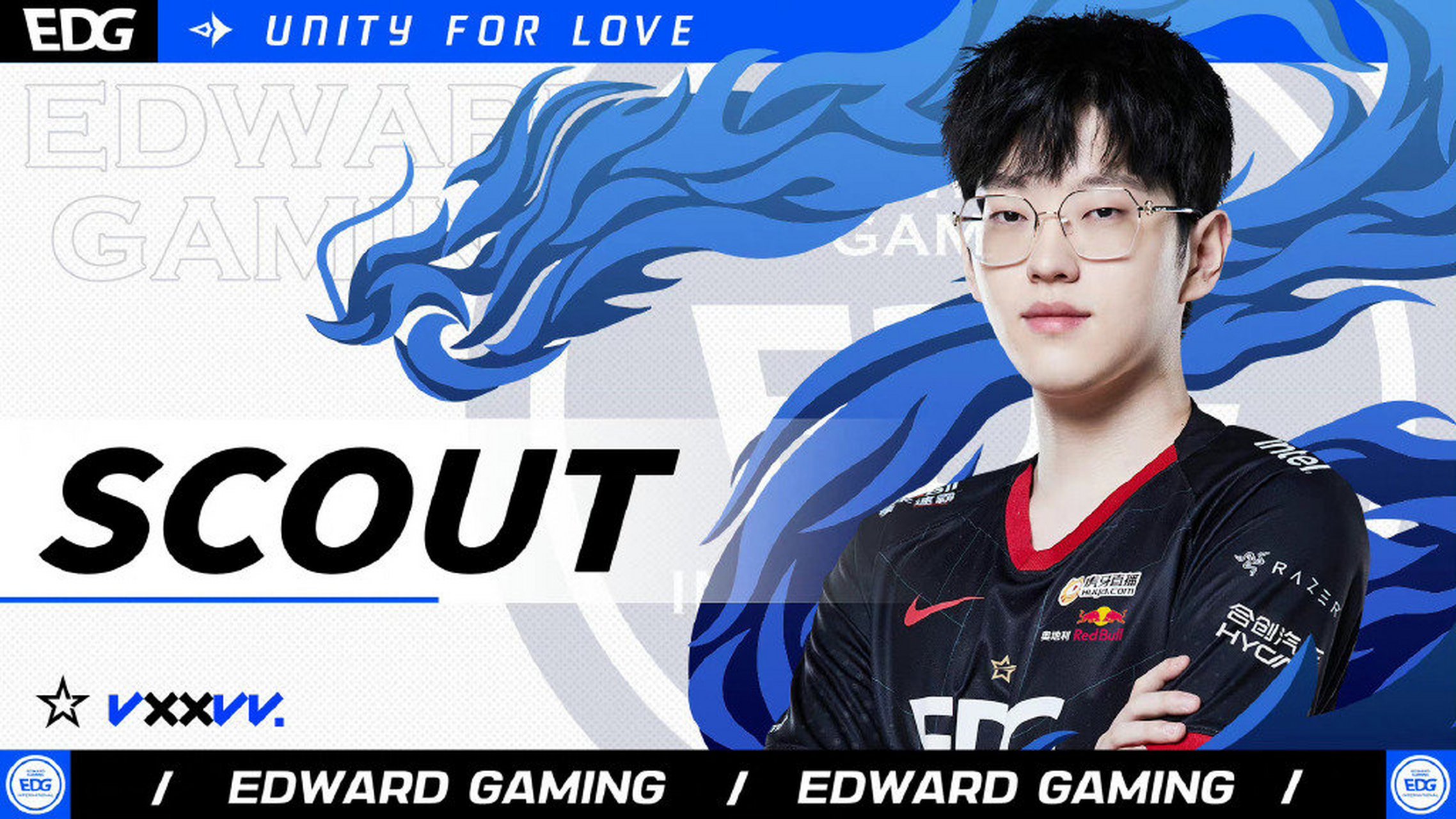 edg电子竞技俱乐部发布公告:edg中单选手scout(李汭燦)核酸结果为阳性