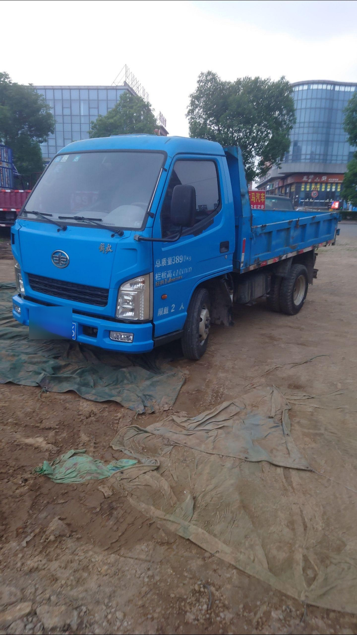 3米长解放自卸翻斗车