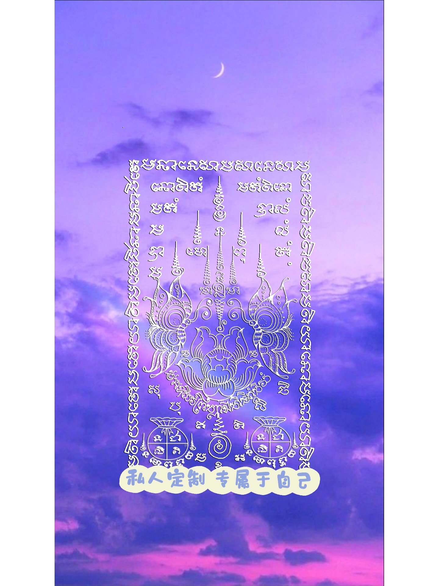 居然还有人不知道?泰国9593幸运招财壁纸