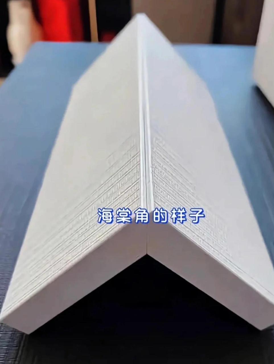 【装修工艺合集 -瓦工】- 海棠角 瓷砖拼角,啥叫海棠角,为啥要做海棠