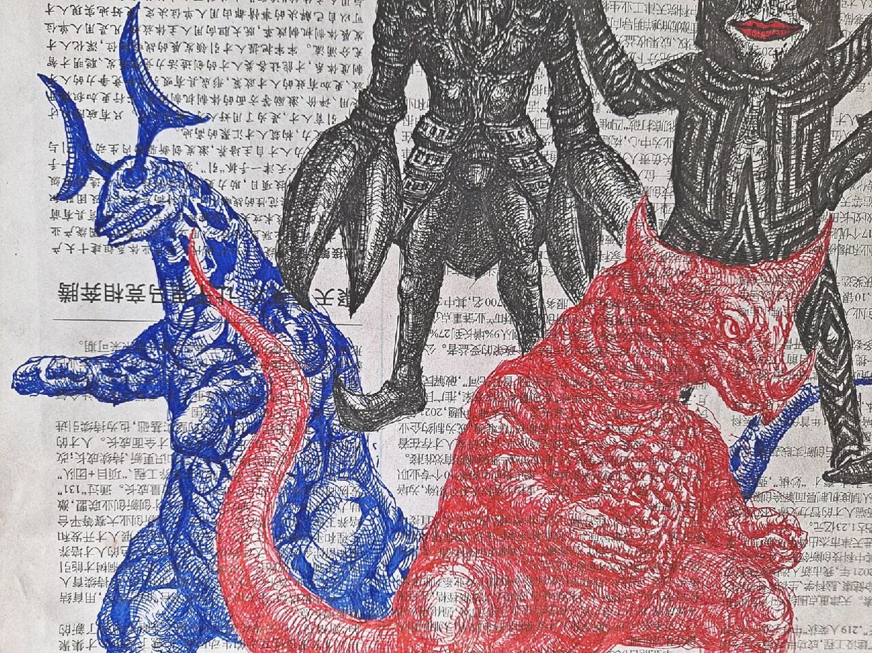 随手画经典怪兽艾雷王 艾雷王,奥特曼里面的经典怪兽!