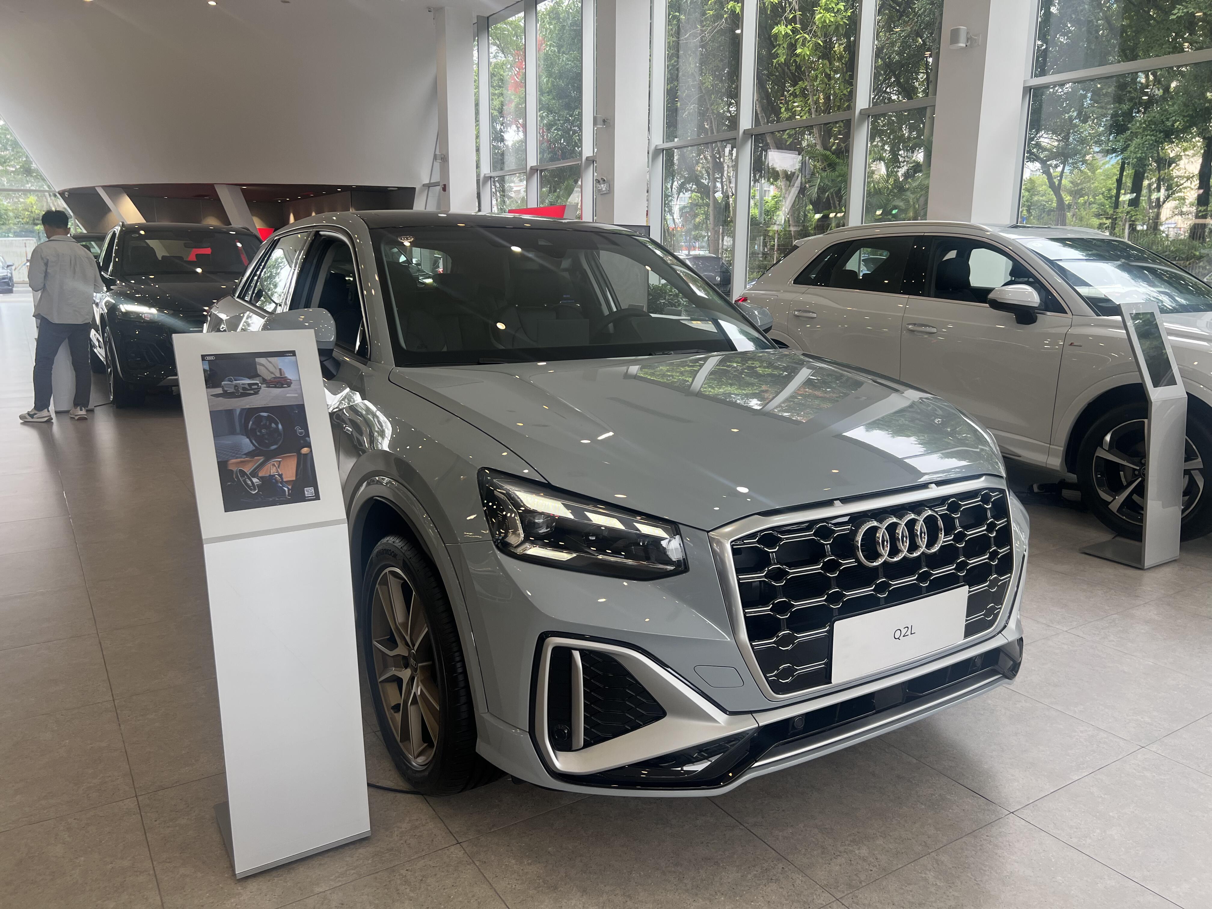 奥迪q2l 1.5t 12万起