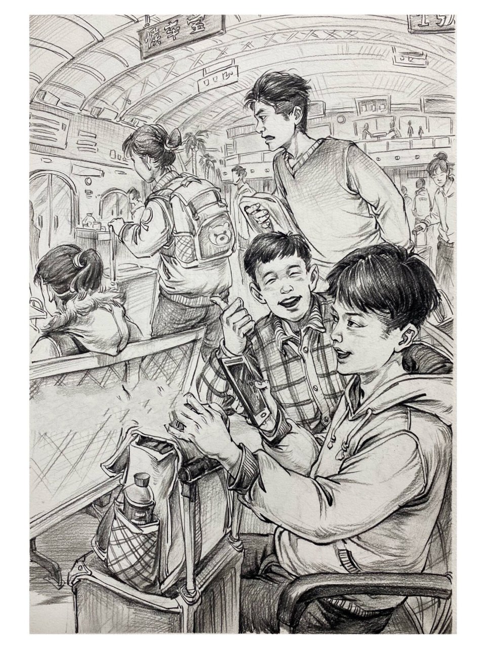 场景速写《候车室》