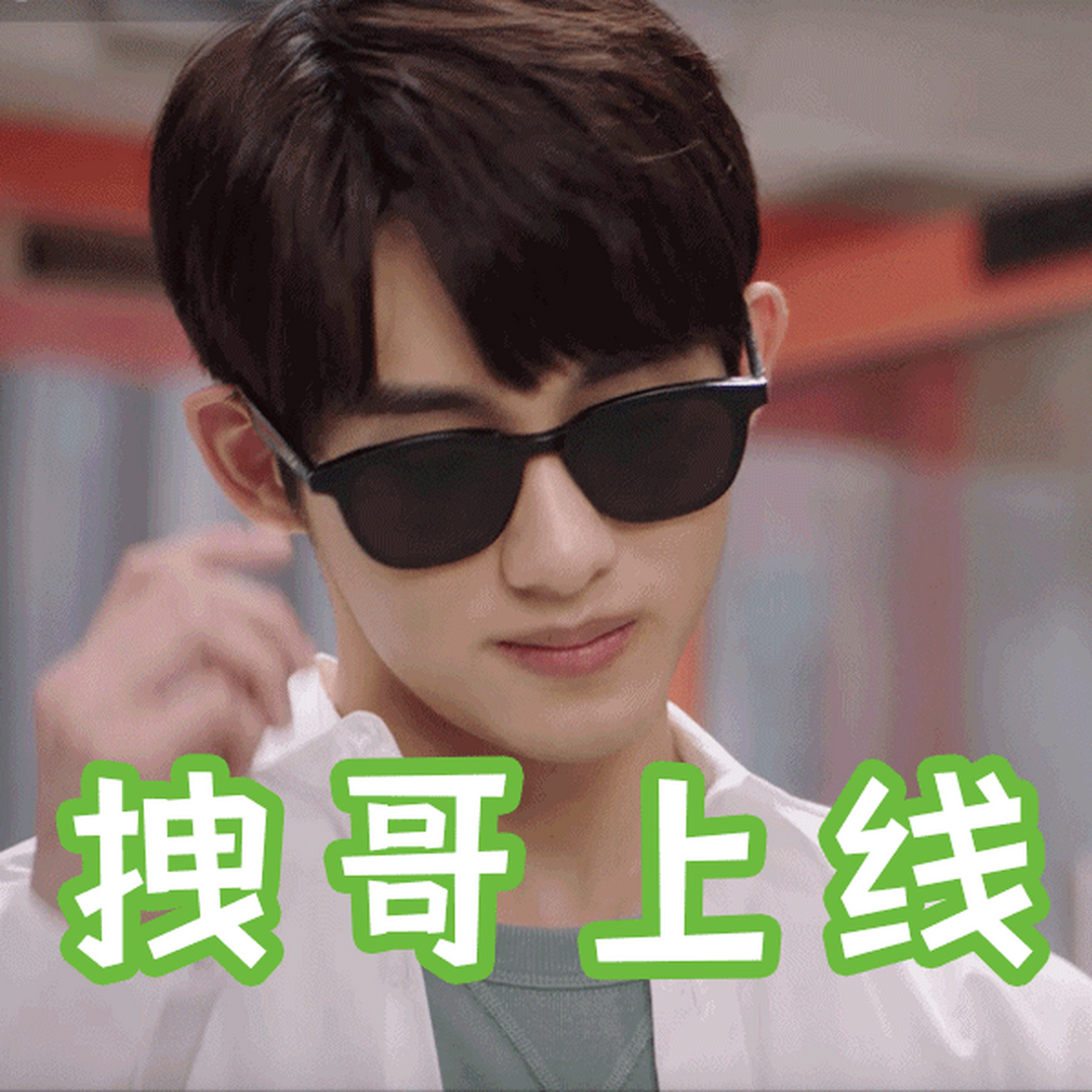 【25h运营日志】#25小时恋爱# 甩出一套情侣表情包,"言然"一笑小情侣