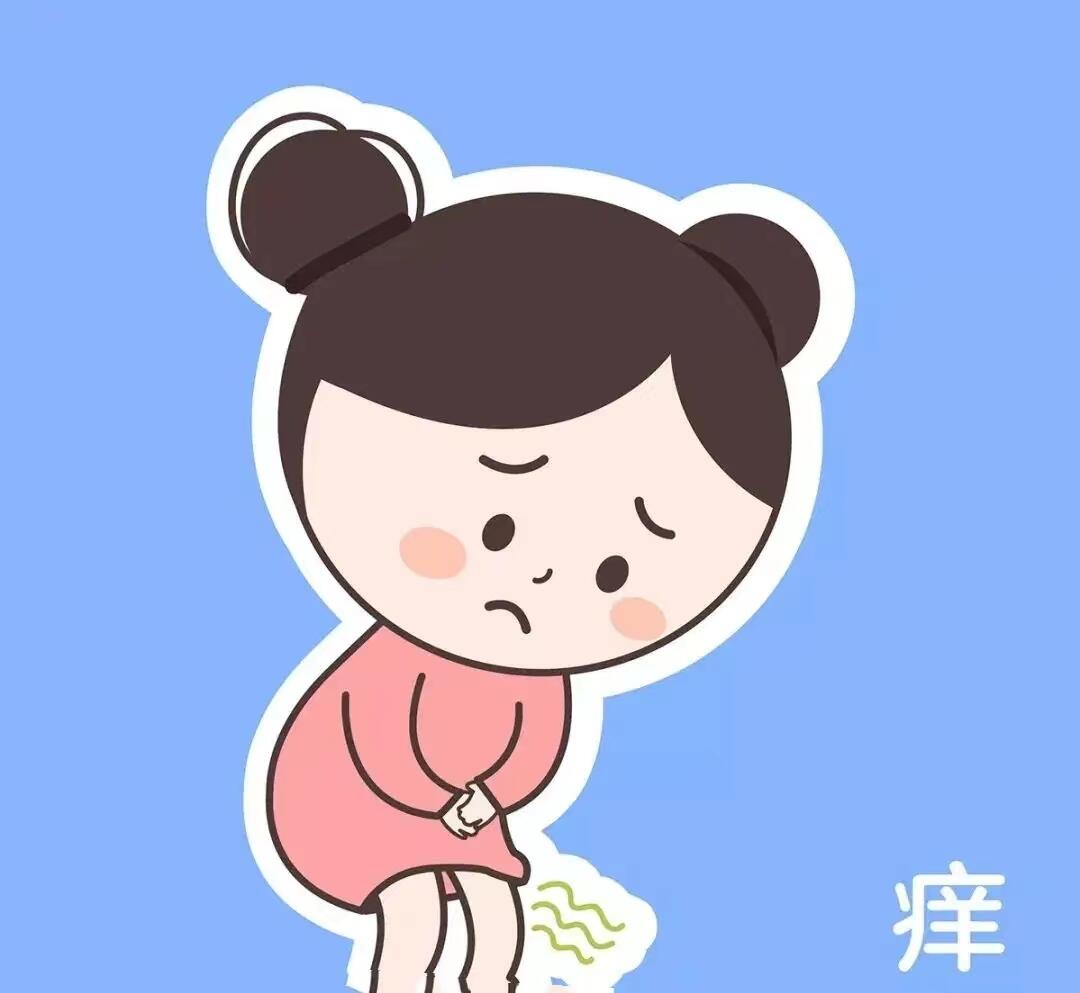 女生小便周围特别痒图片