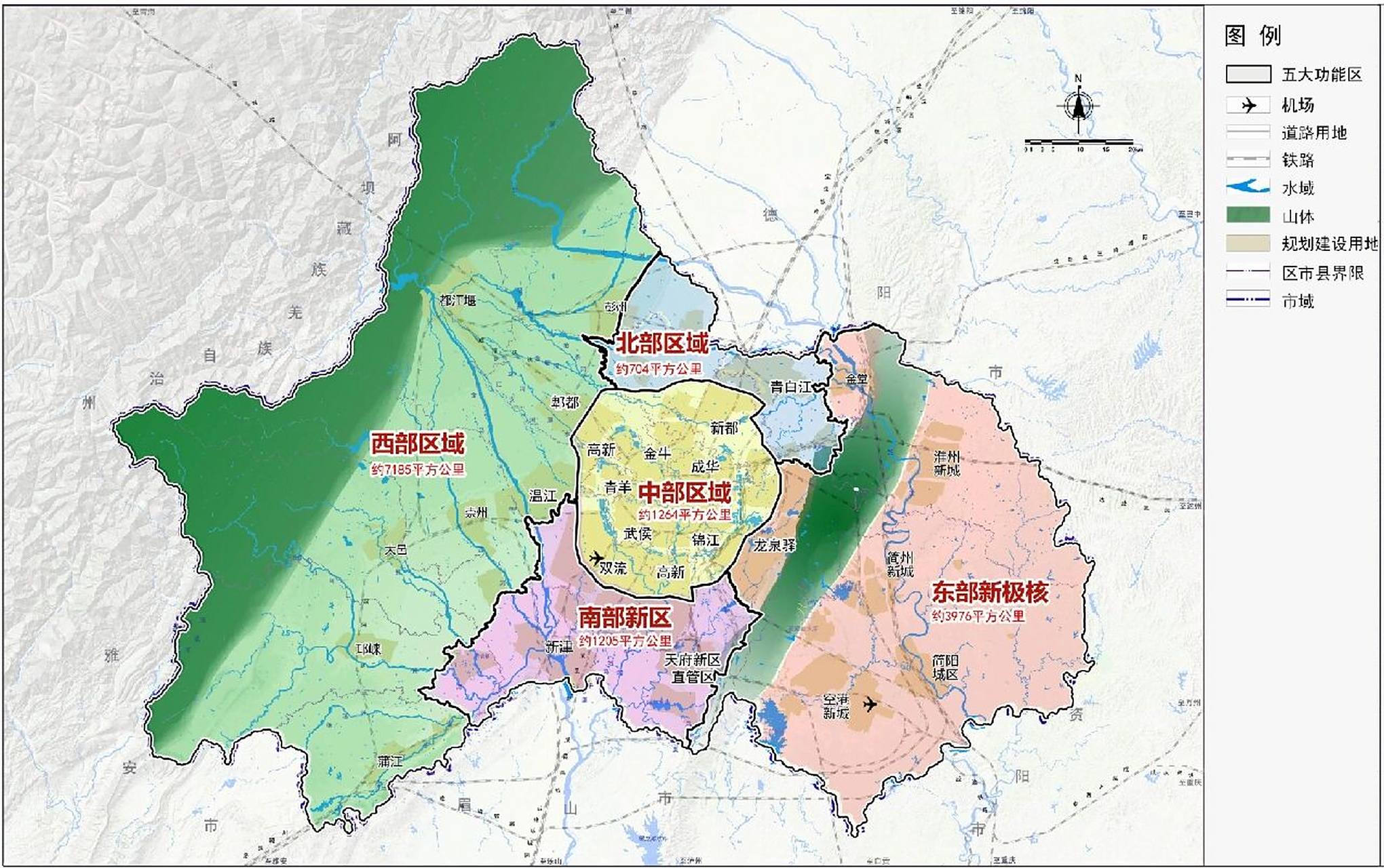 成都市城市规划图