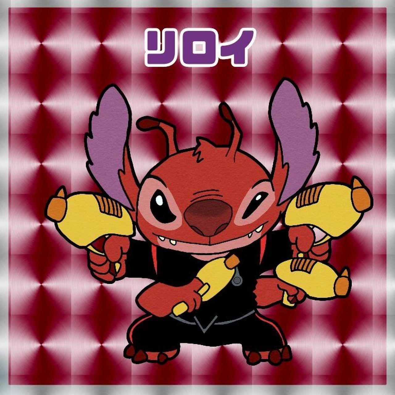 【星际宝贝】629号实验品-李洛伊leroy 629具有实验626的全部能力,并