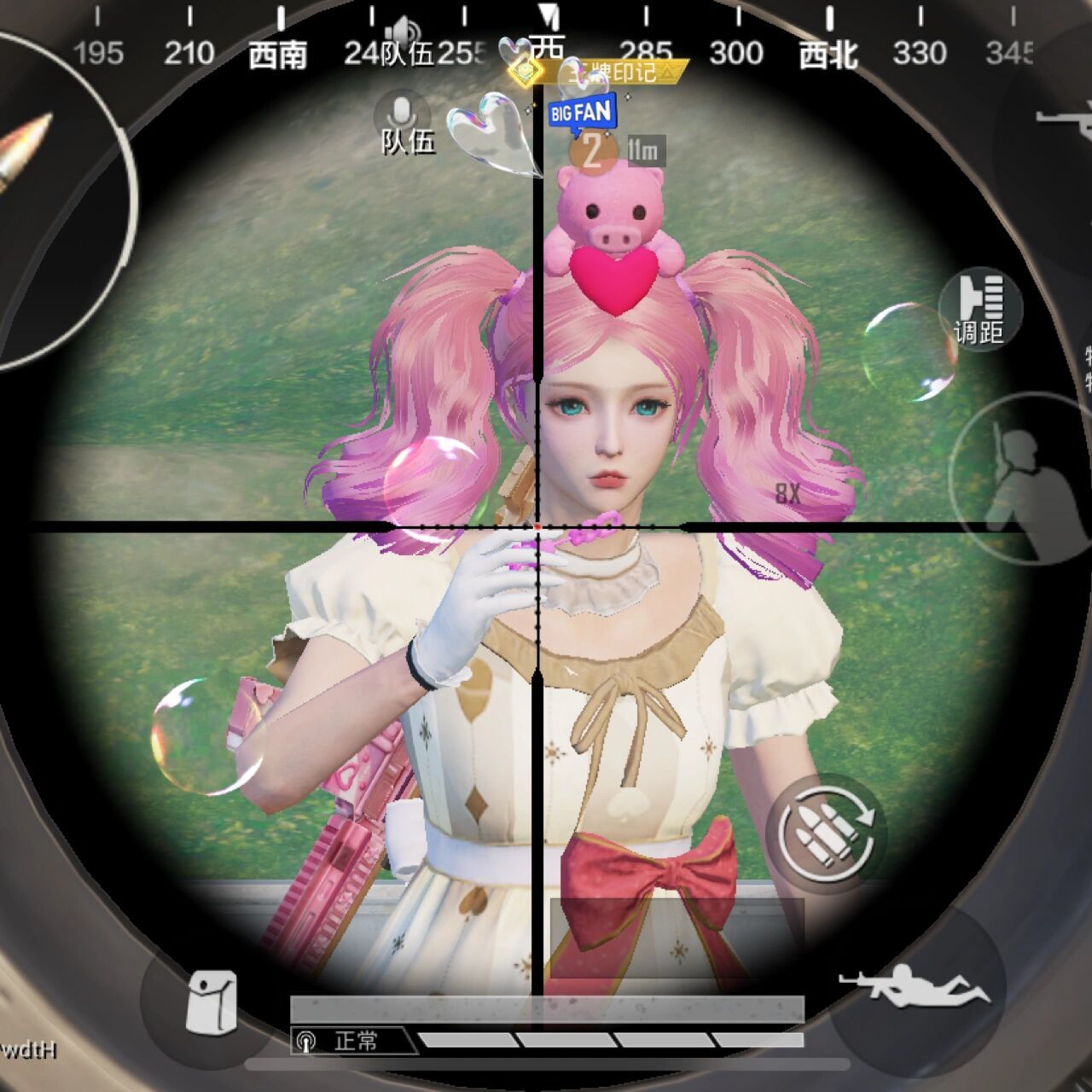 和平精英捏脸码太绝了吧!