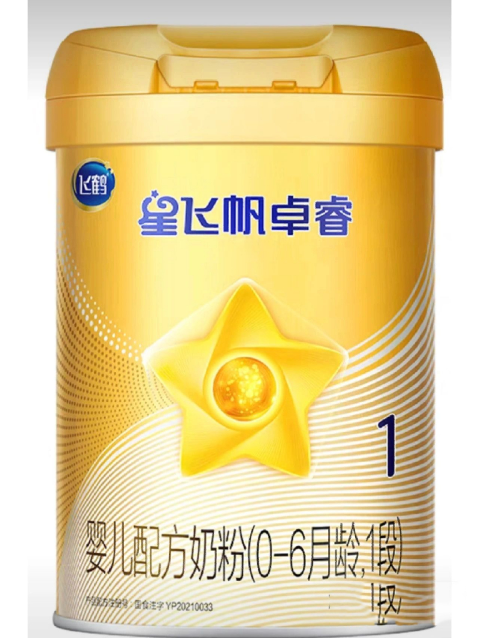 星飞帆卓睿一段新国标和旧国标的区别 新国标的成分添加更完善,多项