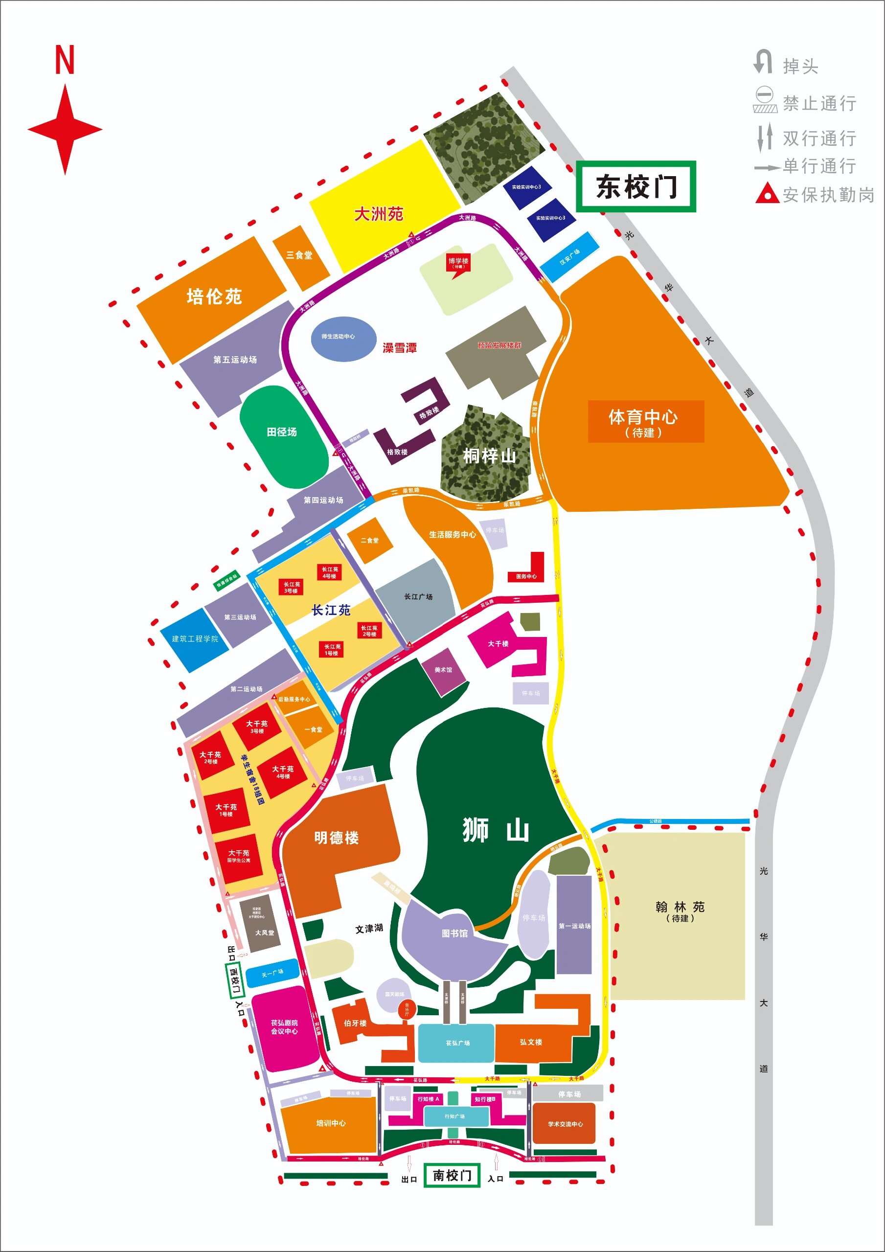 内江师范学院新校区平面图 23届的宝子们 今明两天报名注意时间规划哦