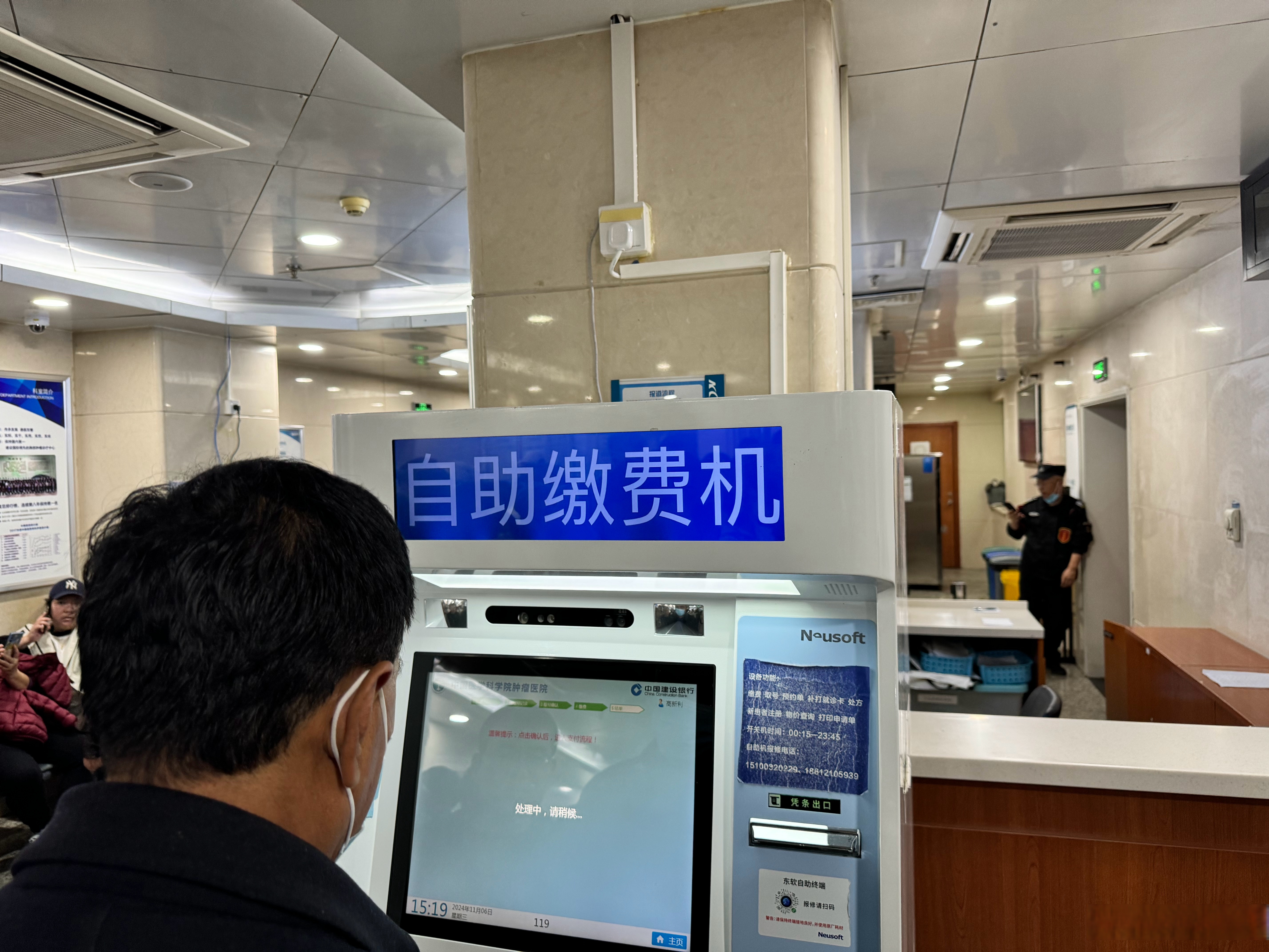 北京婦產醫院、大興區票販子排隊代掛號的簡單介紹
