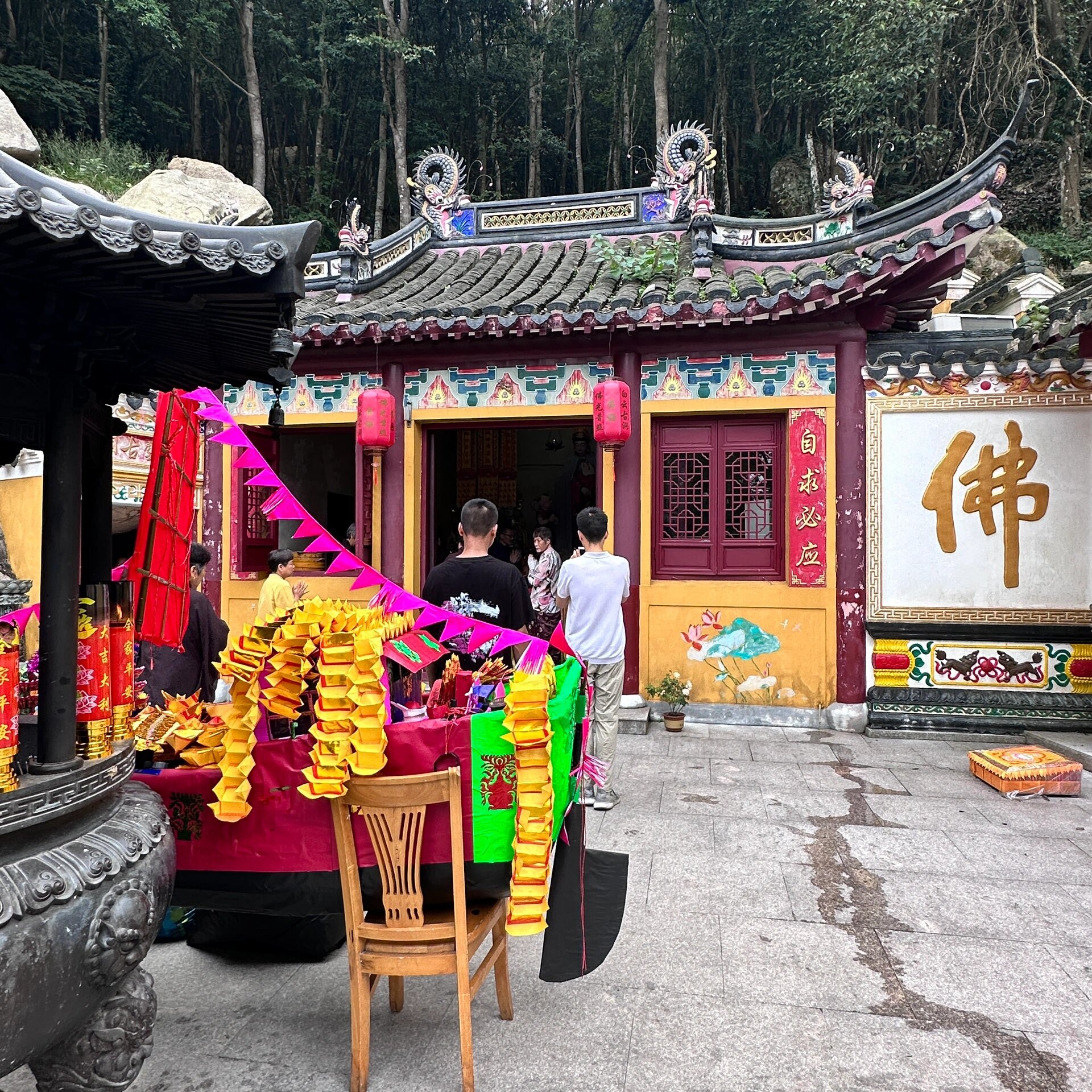 普陀山白云古洞 随喜功德05