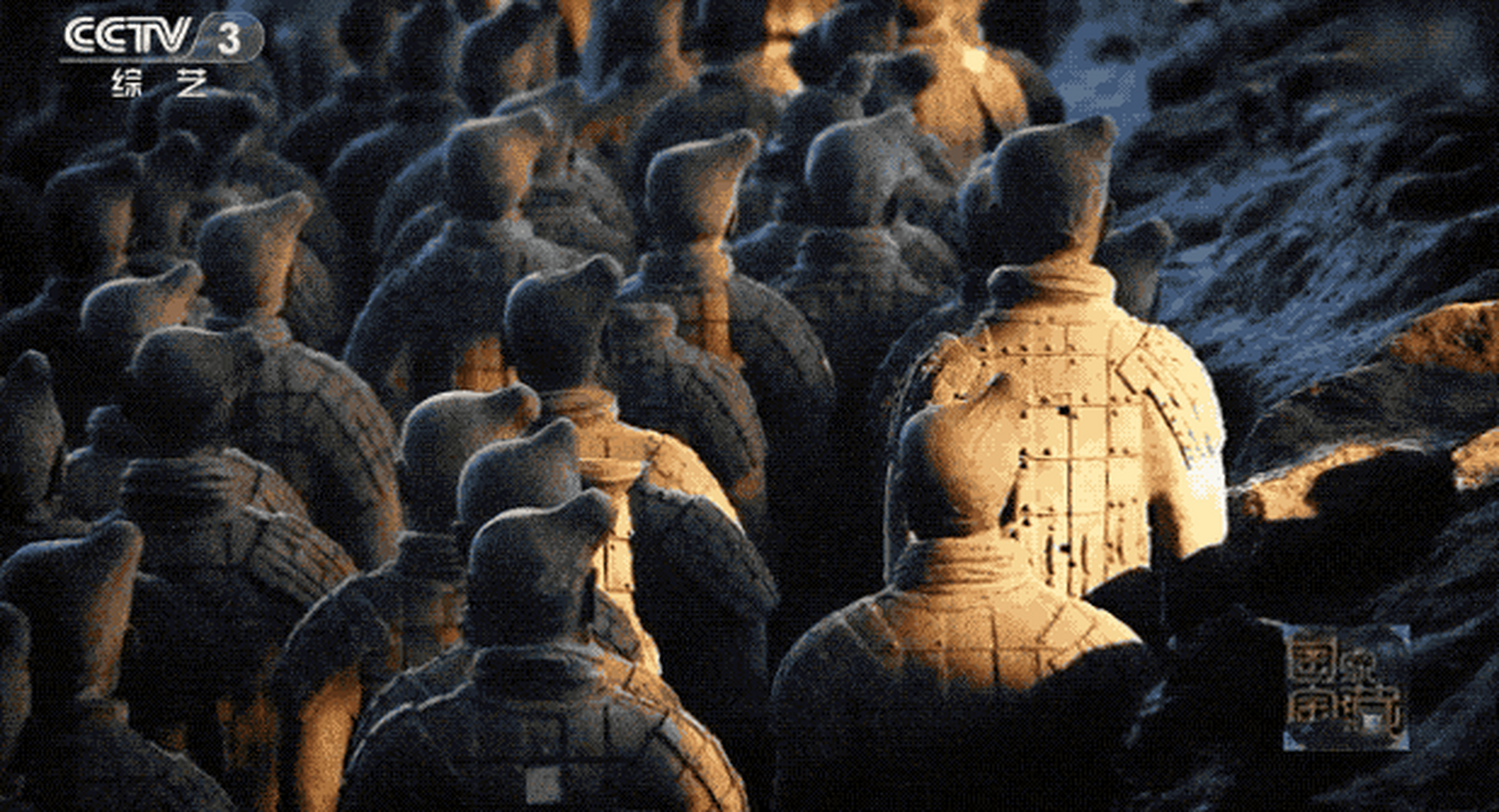 我突然想到一个问题,兵马俑坑里的佣,是否可以对外售卖,以此实现自负