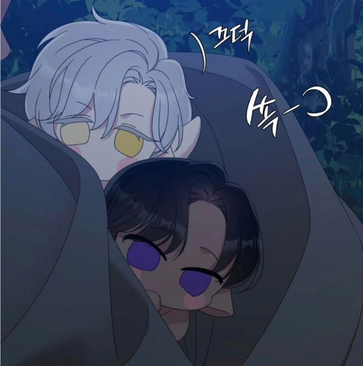 荣耀归于勇者 这是我人生中第一次偏离正轨 湿润的绿茵中包围的吻 真