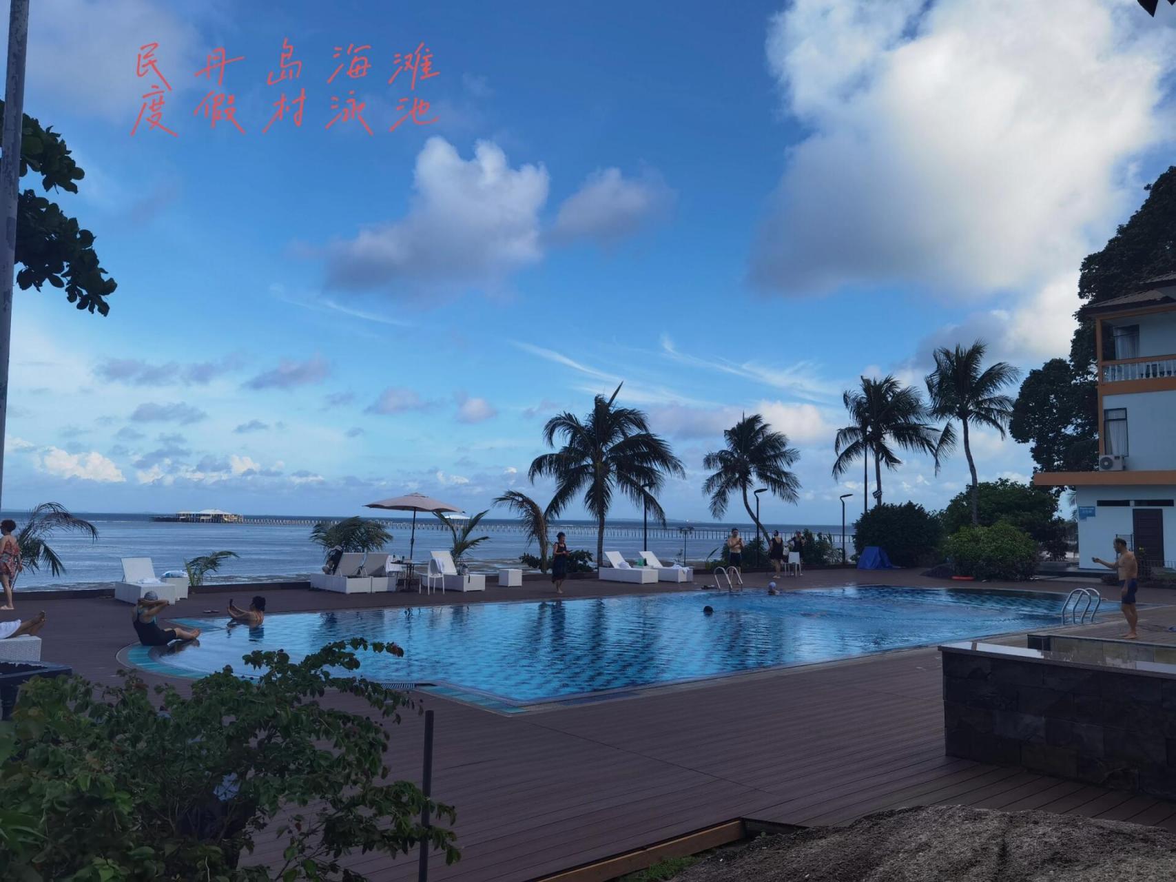 印度尼西亚廖内群岛的最大岛屿—民丹岛 新加坡旅游第二天   上午9点