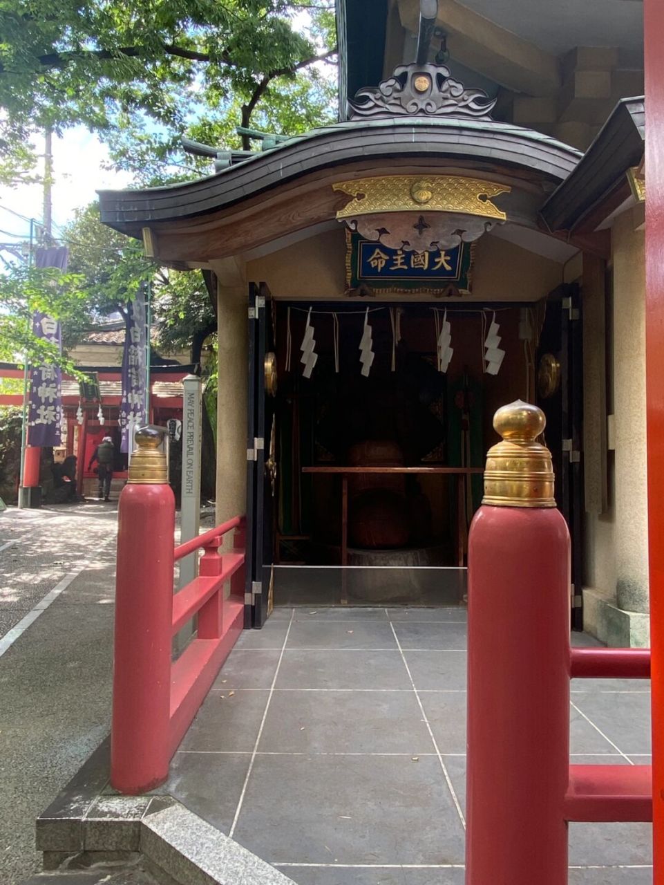 四谷须贺神社图片