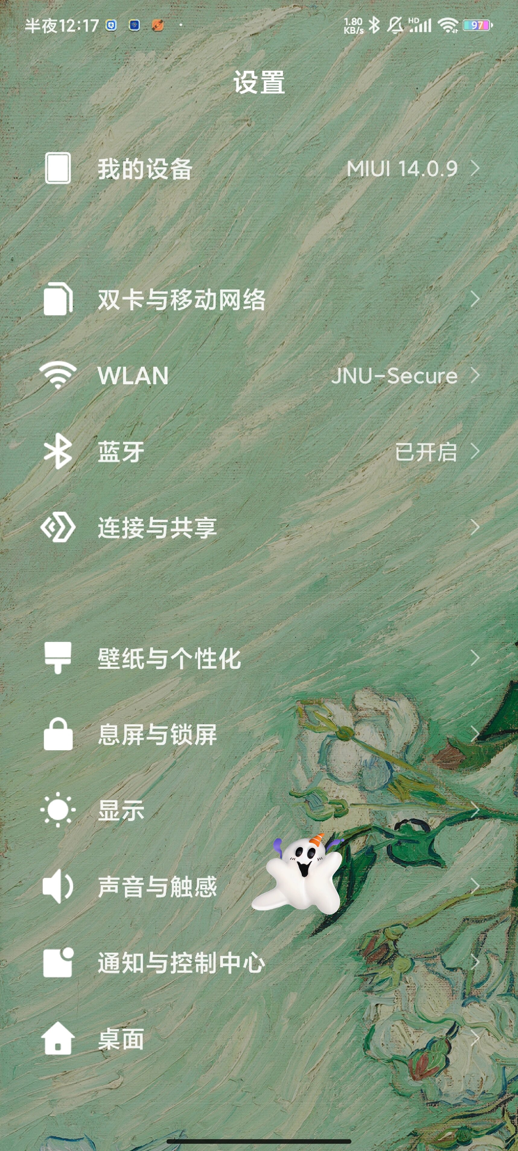 红米手机怎么关闭下载功能(红米怎么关闭第三方软件下载)