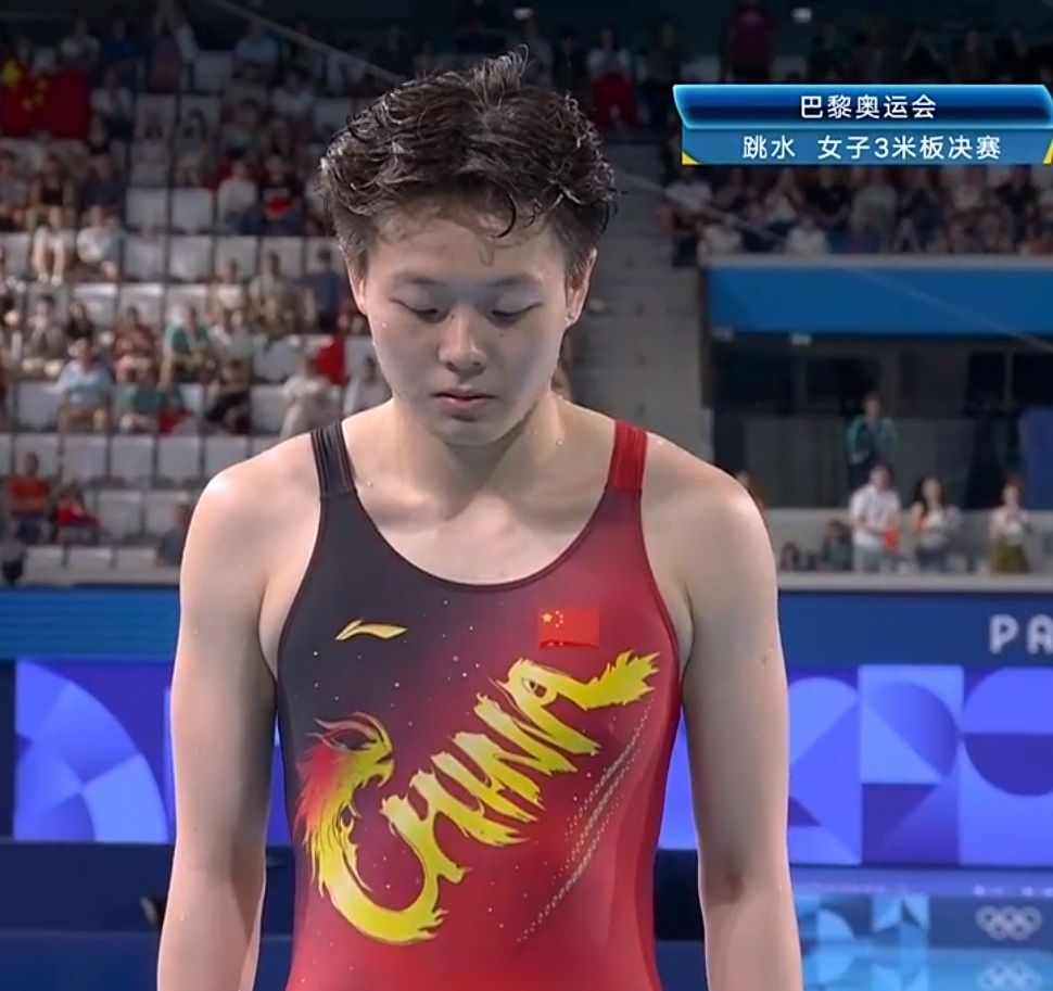 陈艺文三米板金牌】在刚刚结束的巴黎奥运会跳水女子3米板决赛中,中国