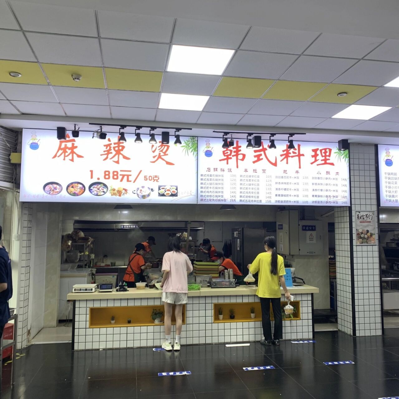 南京旅游职业学院 学校是食堂环境南旅学院分为两个食堂第一个食堂