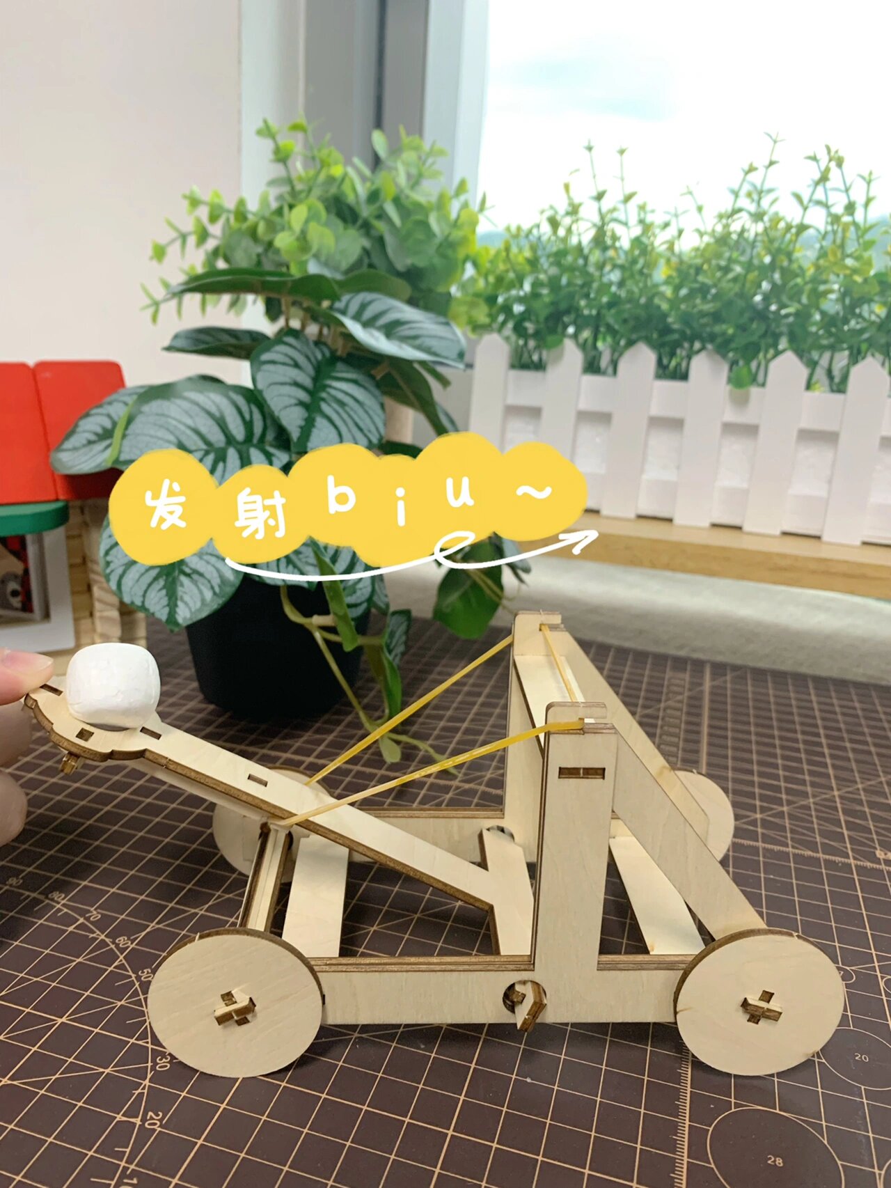 科学小玩具之投石车08