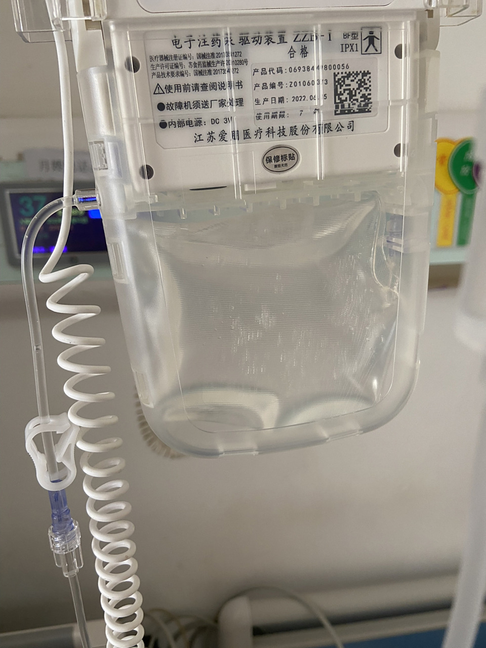 进入手术室之后 我第一件事就是问:请问谁是麻醉师 我要用镇痛泵!