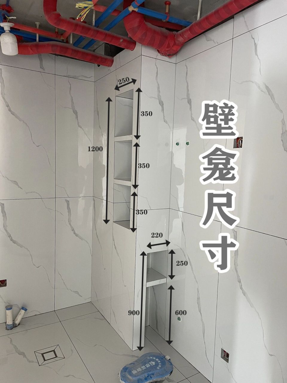 大砖上墙铺贴尺寸 7215墙砖规格为60070151200竖向铺贴72